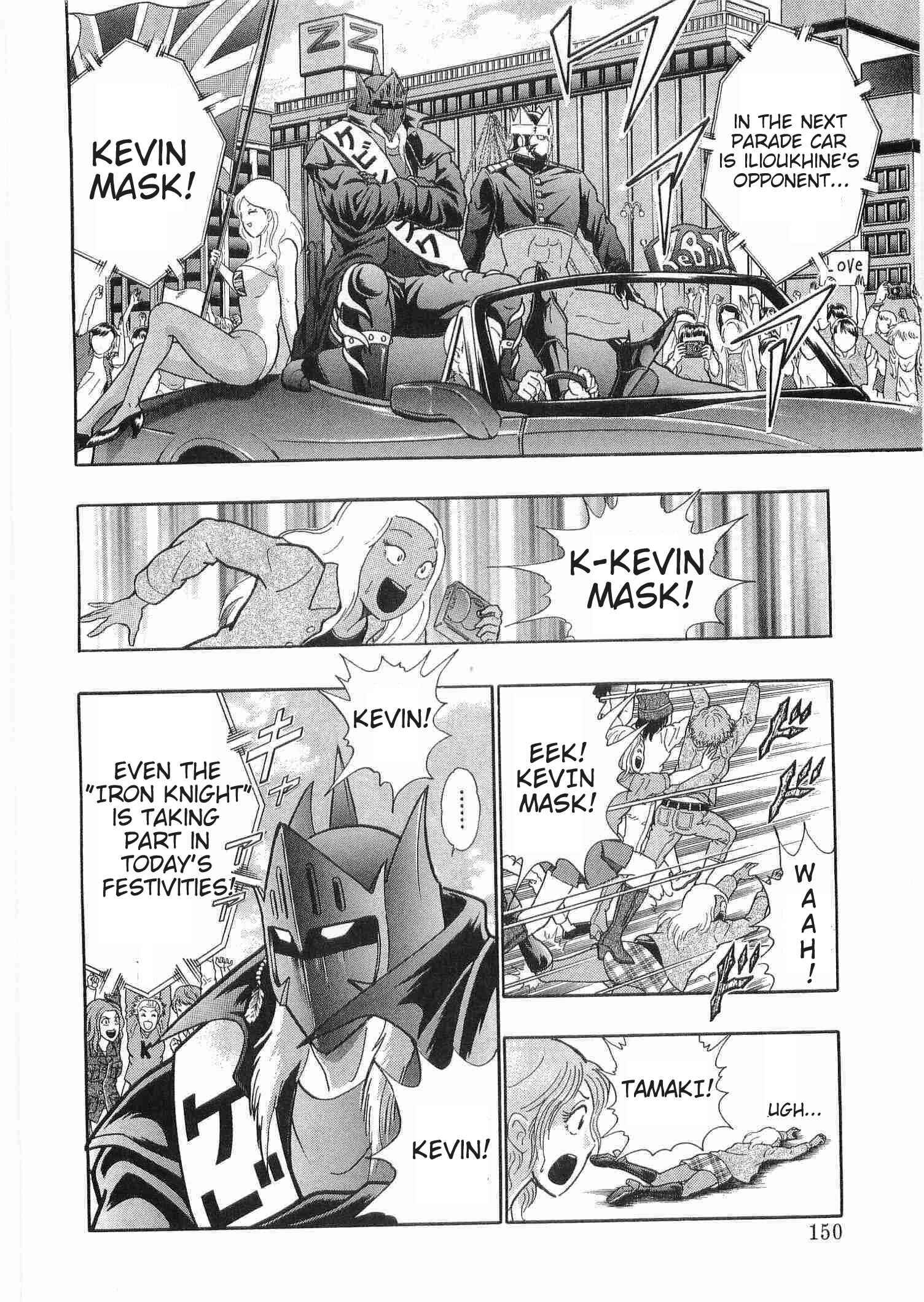 Page 12 Chapter 179 Kinnikuman II Sei - 2nd Generation