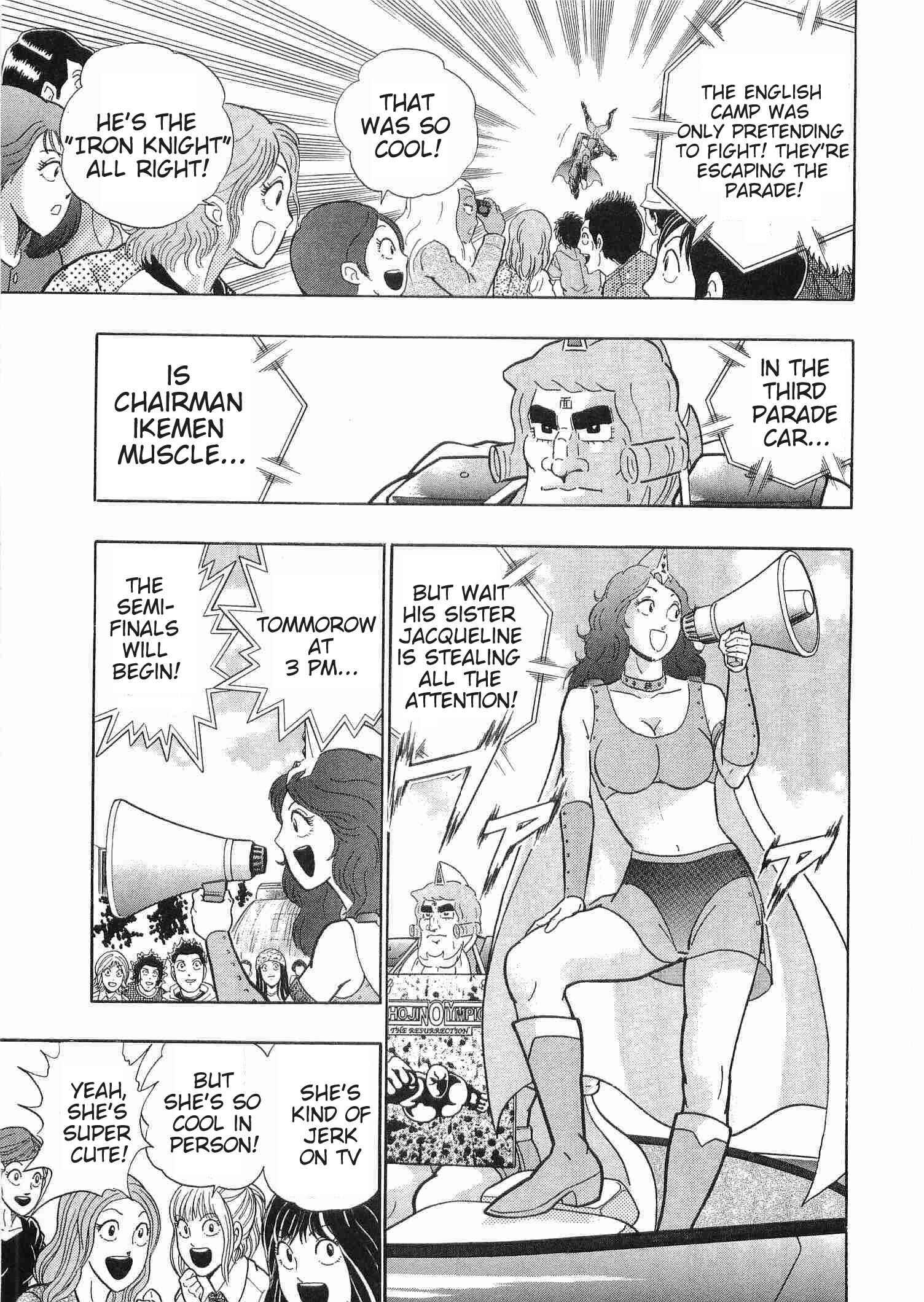 Page 15 Chapter 179 Kinnikuman II Sei - 2nd Generation