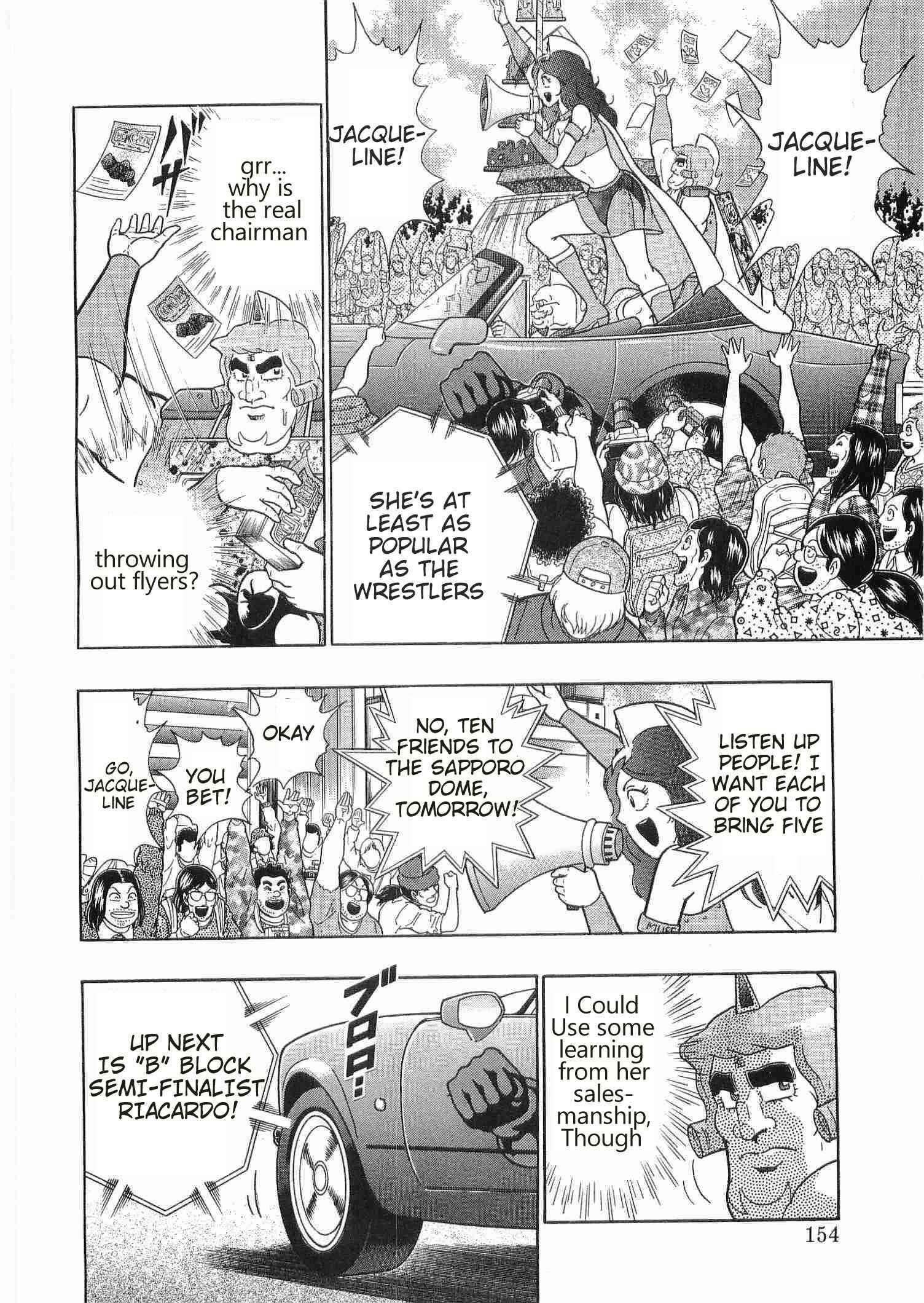 Page 16 Chapter 179 Kinnikuman II Sei - 2nd Generation