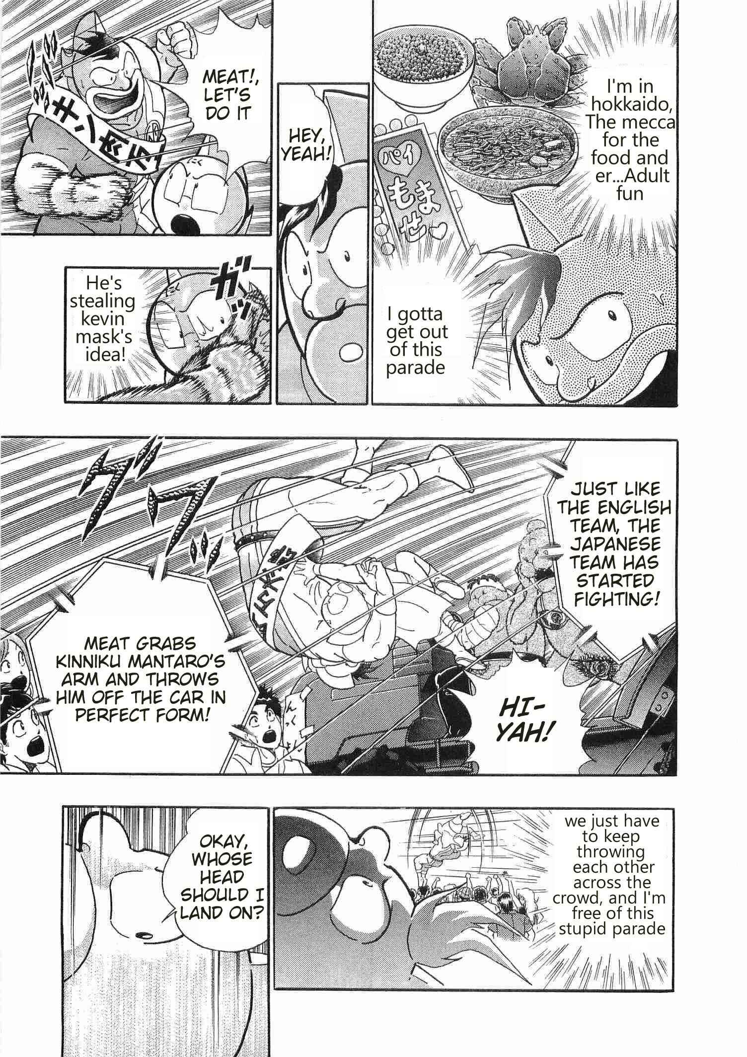 Page 19 Chapter 179 Kinnikuman II Sei - 2nd Generation