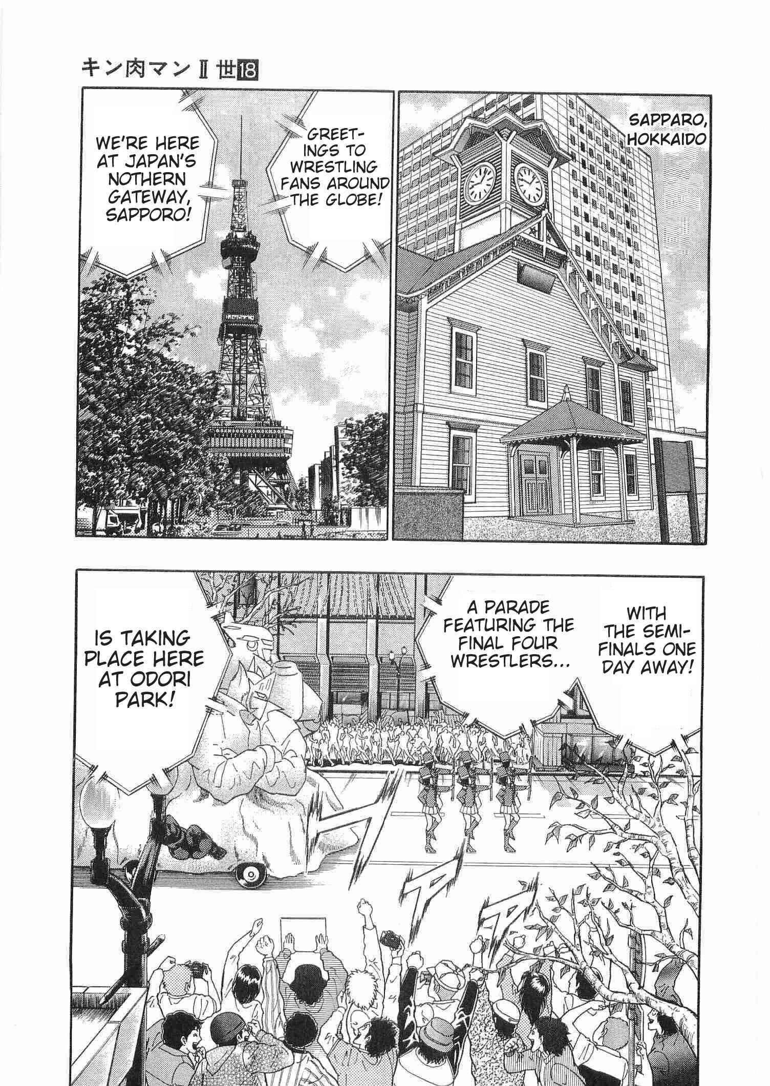 Page 9 Chapter 179 Kinnikuman II Sei - 2nd Generation