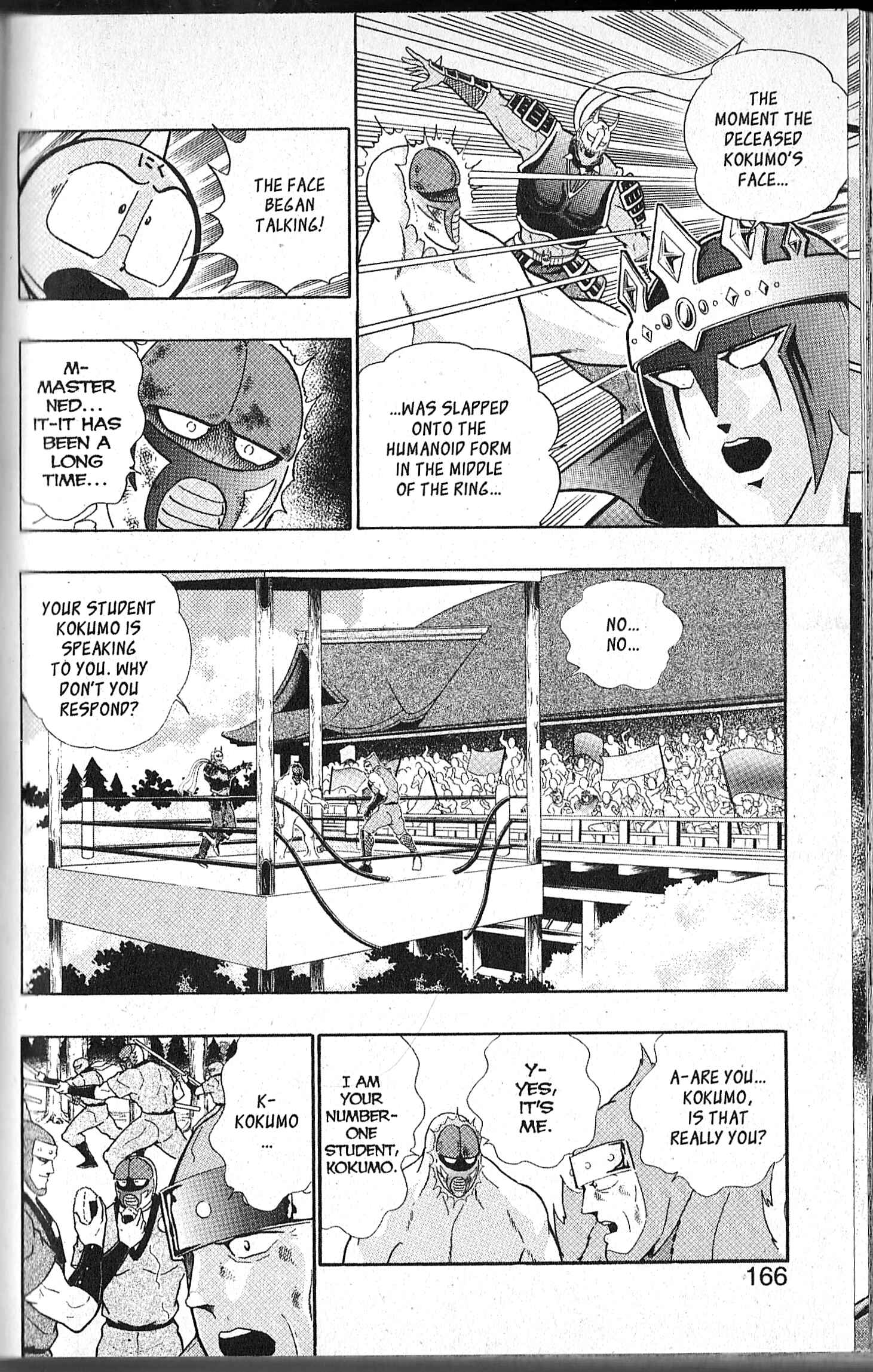 Page 2 Chapter 94 Kinnikuman II Sei - 2nd Generation