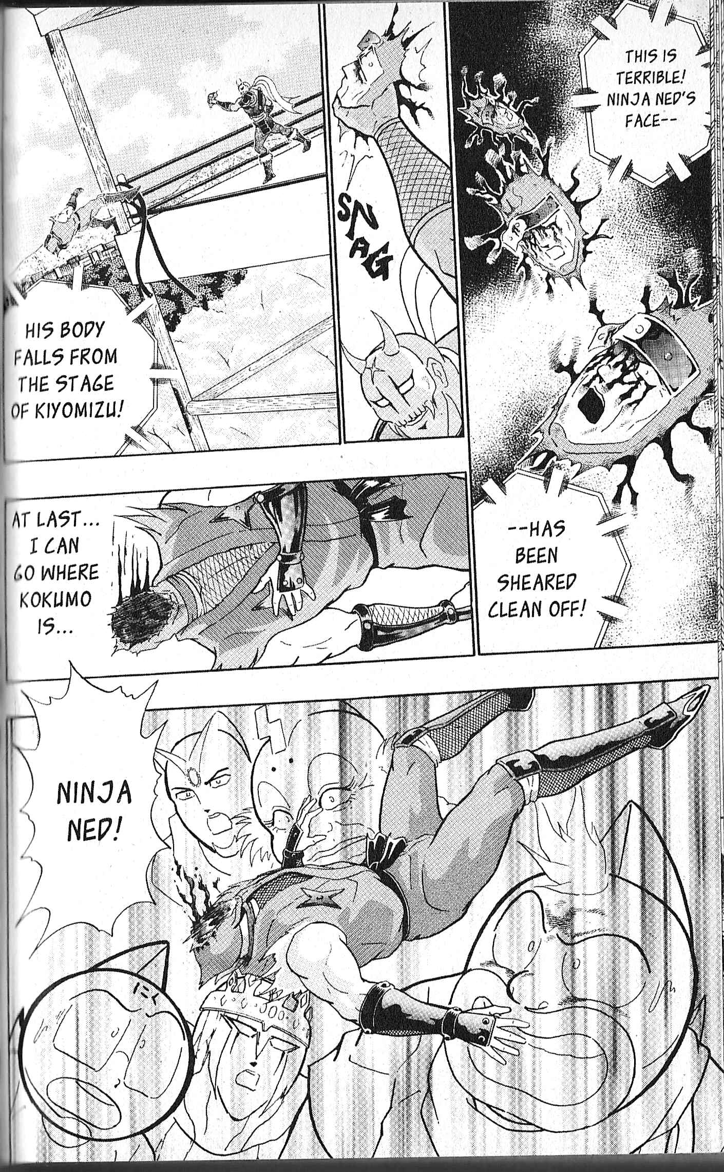 Page 20 Chapter 94 Kinnikuman II Sei - 2nd Generation
