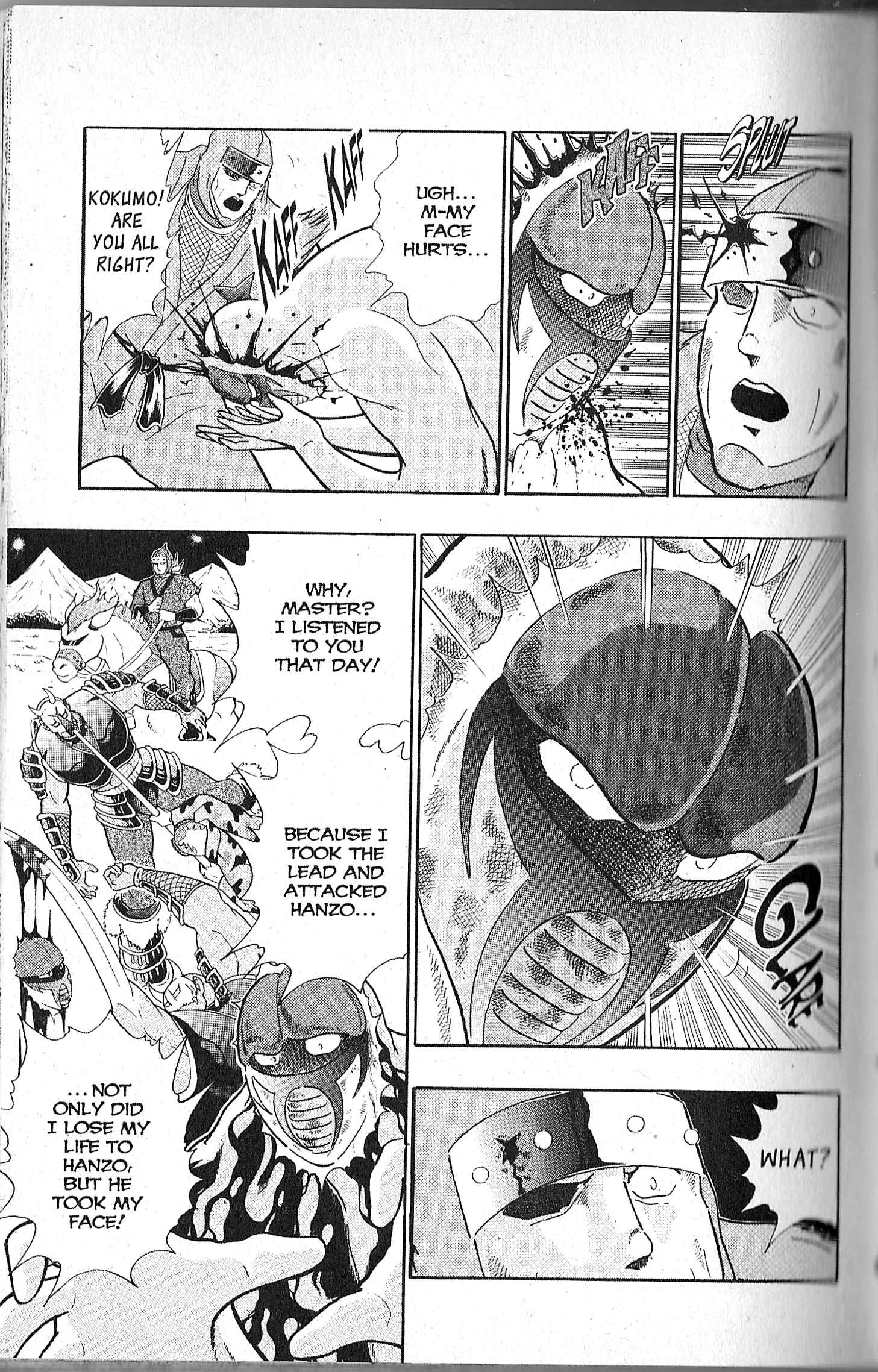 Page 3 Chapter 94 Kinnikuman II Sei - 2nd Generation