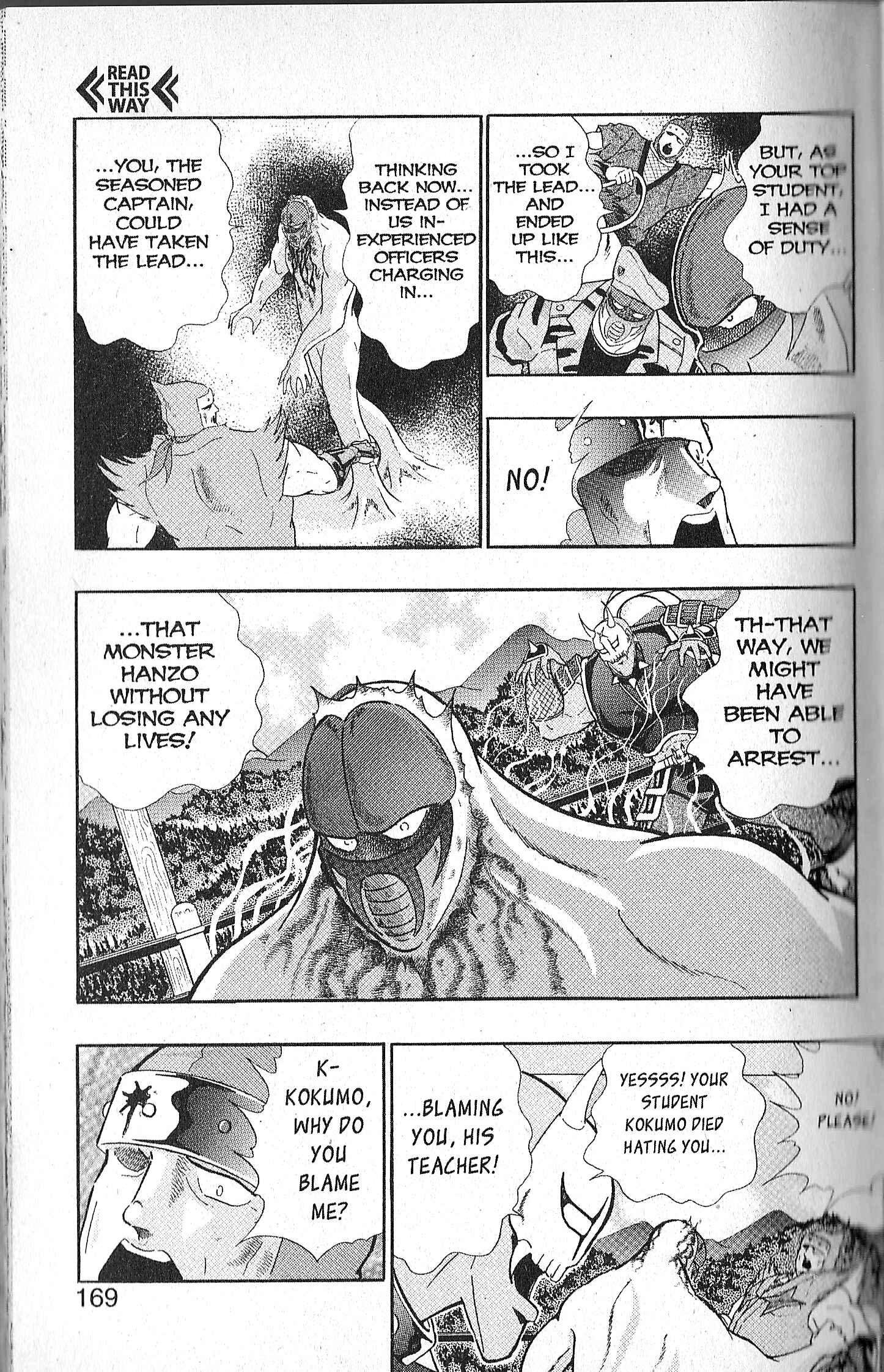 Page 5 Chapter 94 Kinnikuman II Sei - 2nd Generation