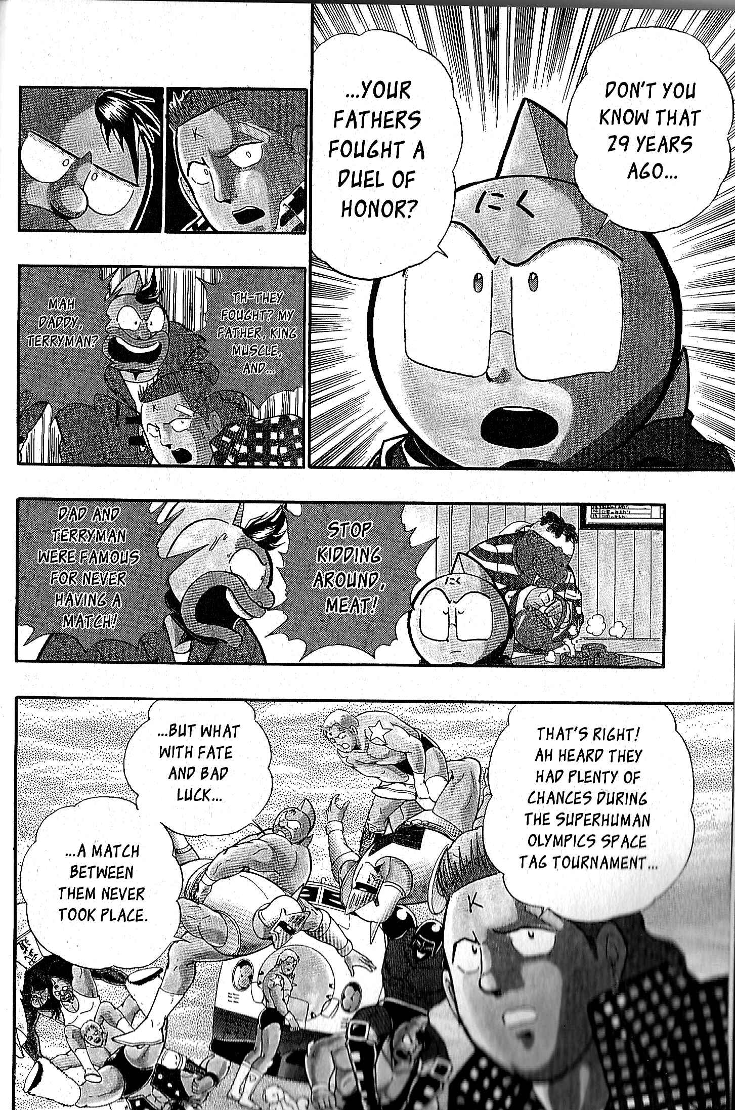 Page 10 Chapter 78.5 Kinnikuman II Sei - 2nd Generation