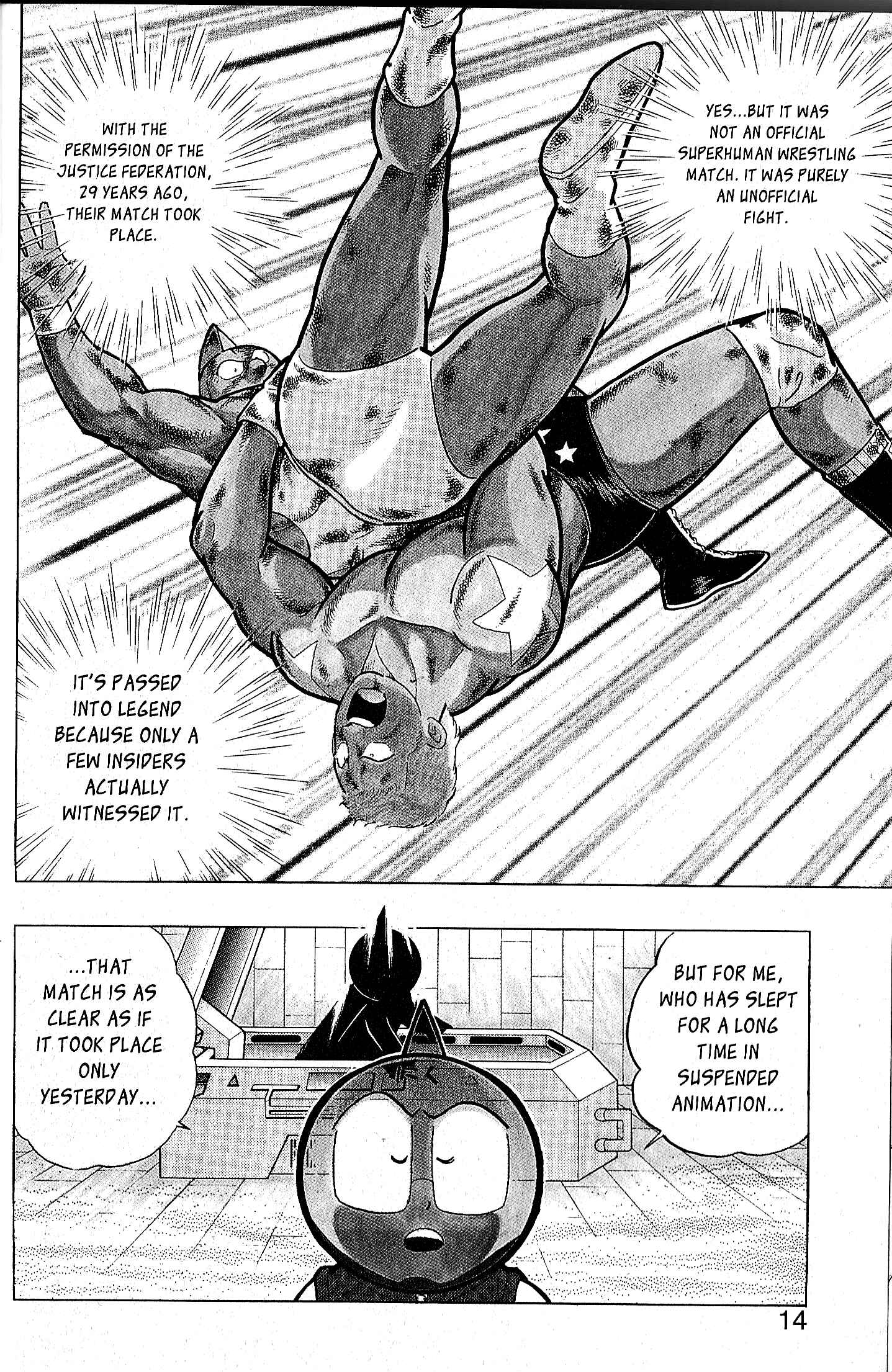 Page 14 Chapter 78.5 Kinnikuman II Sei - 2nd Generation