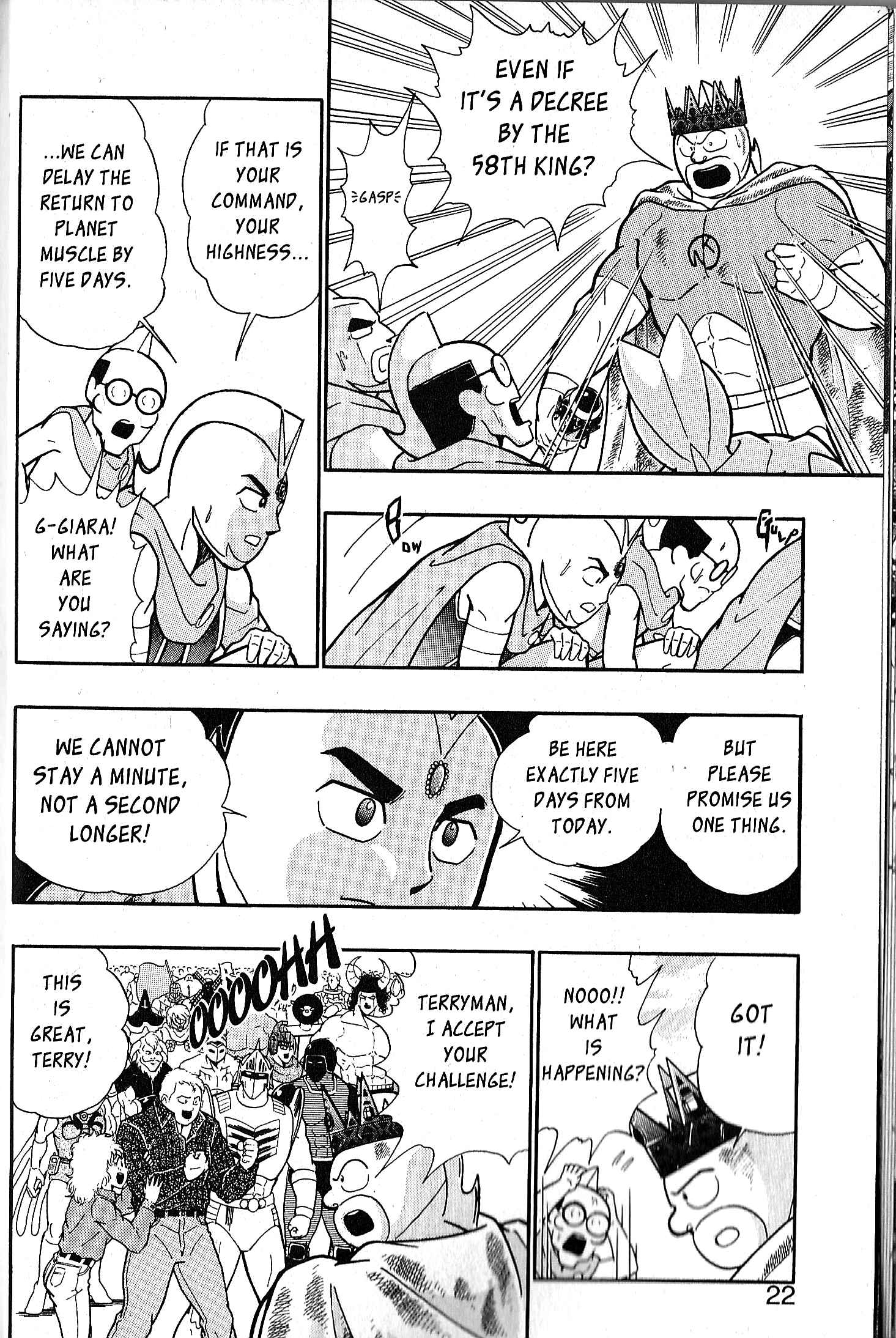 Page 22 Chapter 78.5 Kinnikuman II Sei - 2nd Generation