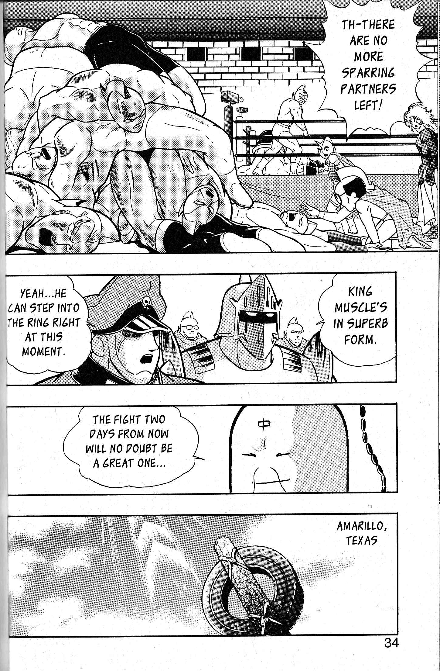 Page 34 Chapter 78.5 Kinnikuman II Sei - 2nd Generation