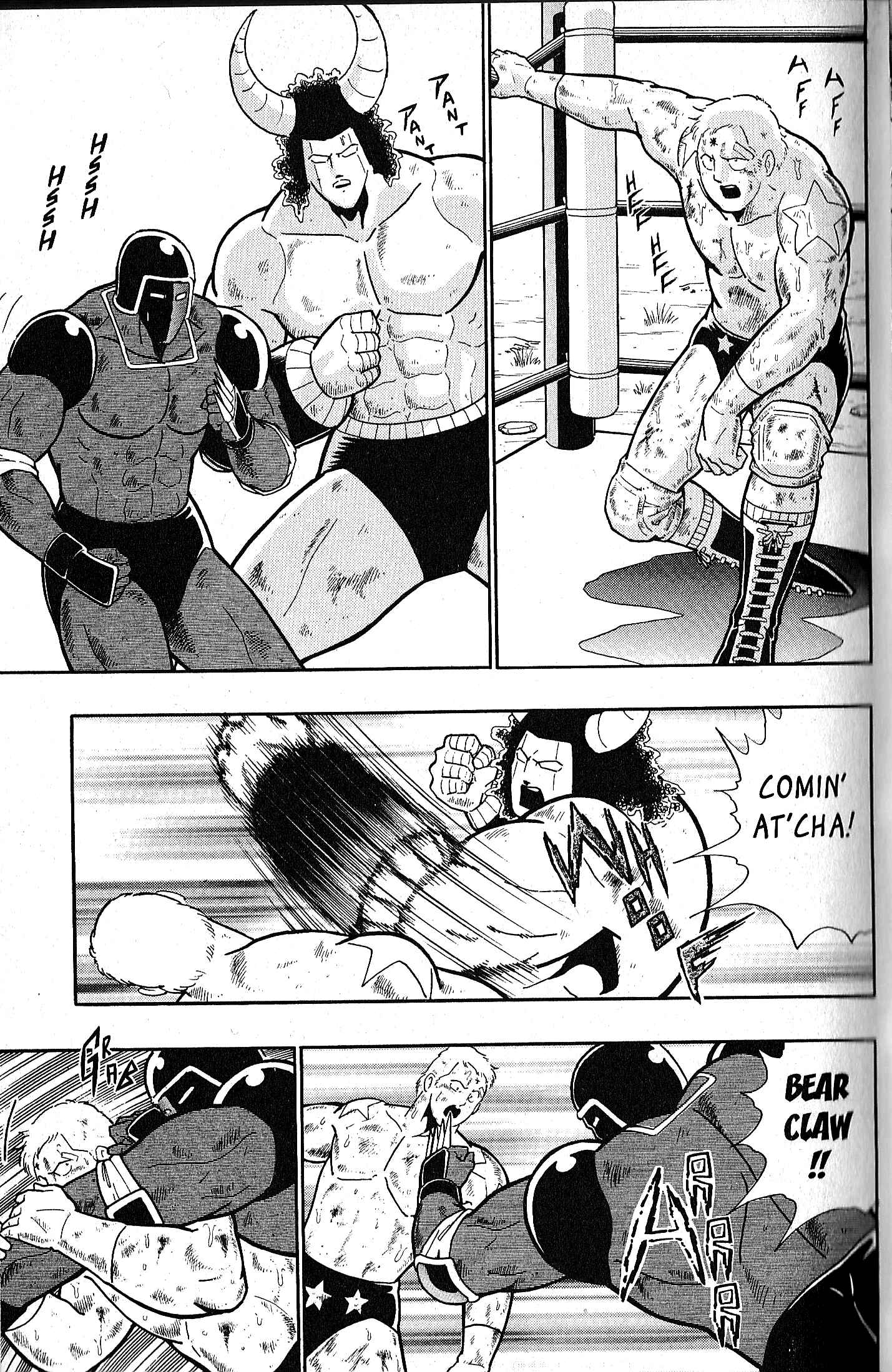Page 35 Chapter 78.5 Kinnikuman II Sei - 2nd Generation