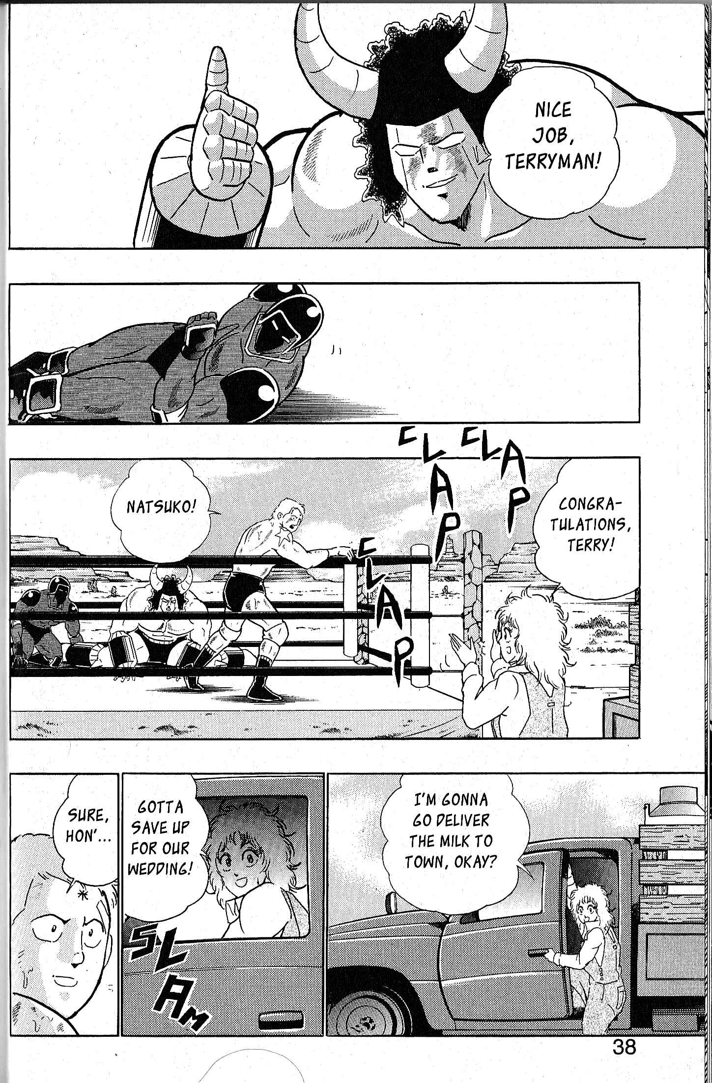 Page 38 Chapter 78.5 Kinnikuman II Sei - 2nd Generation