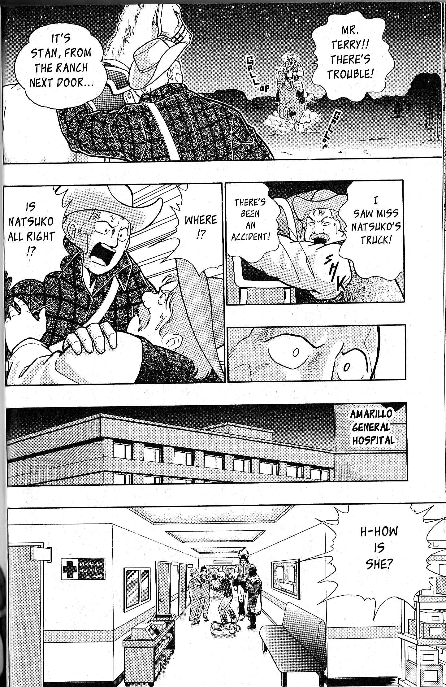 Page 44 Chapter 78.5 Kinnikuman II Sei - 2nd Generation