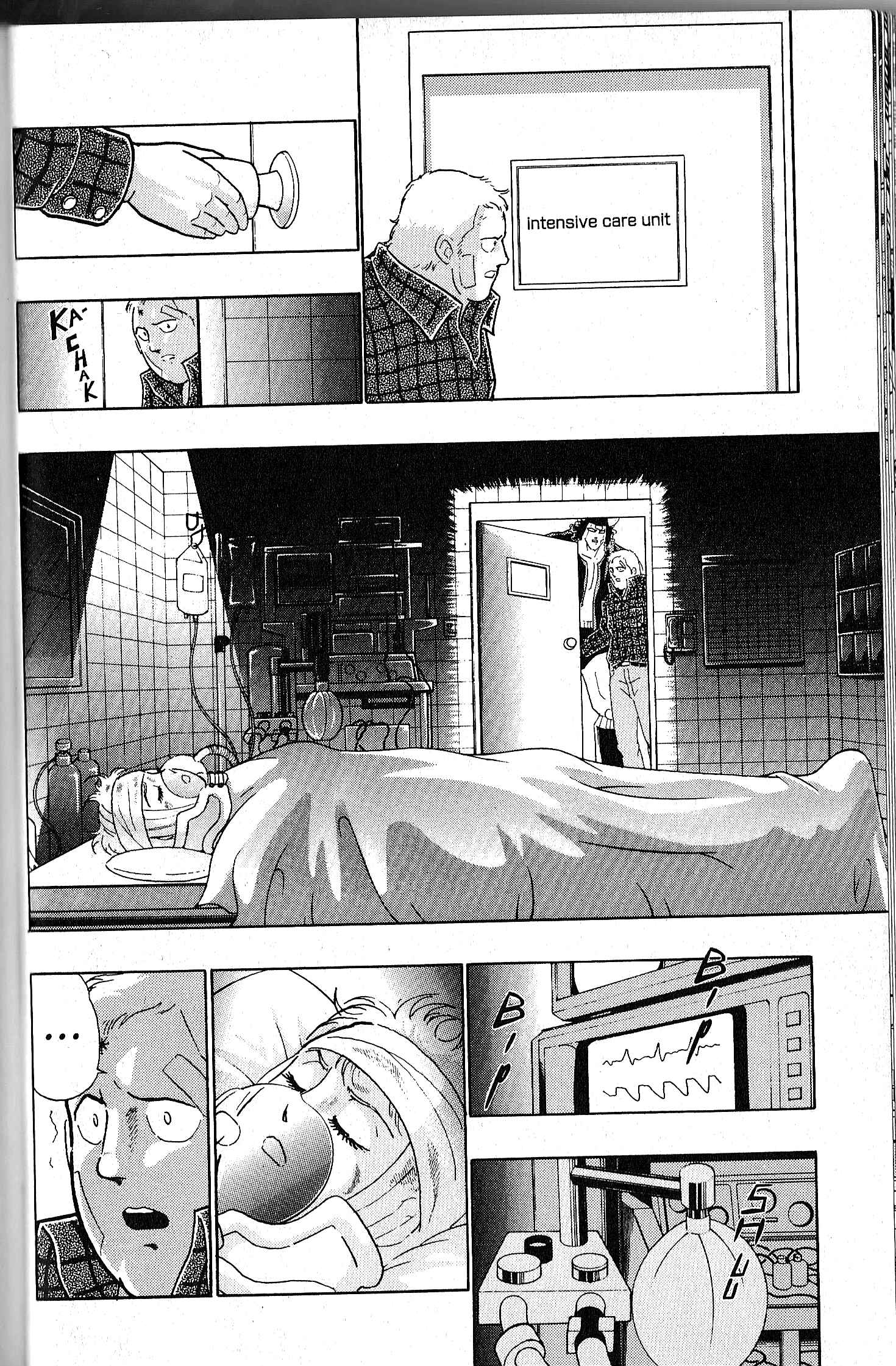 Page 46 Chapter 78.5 Kinnikuman II Sei - 2nd Generation