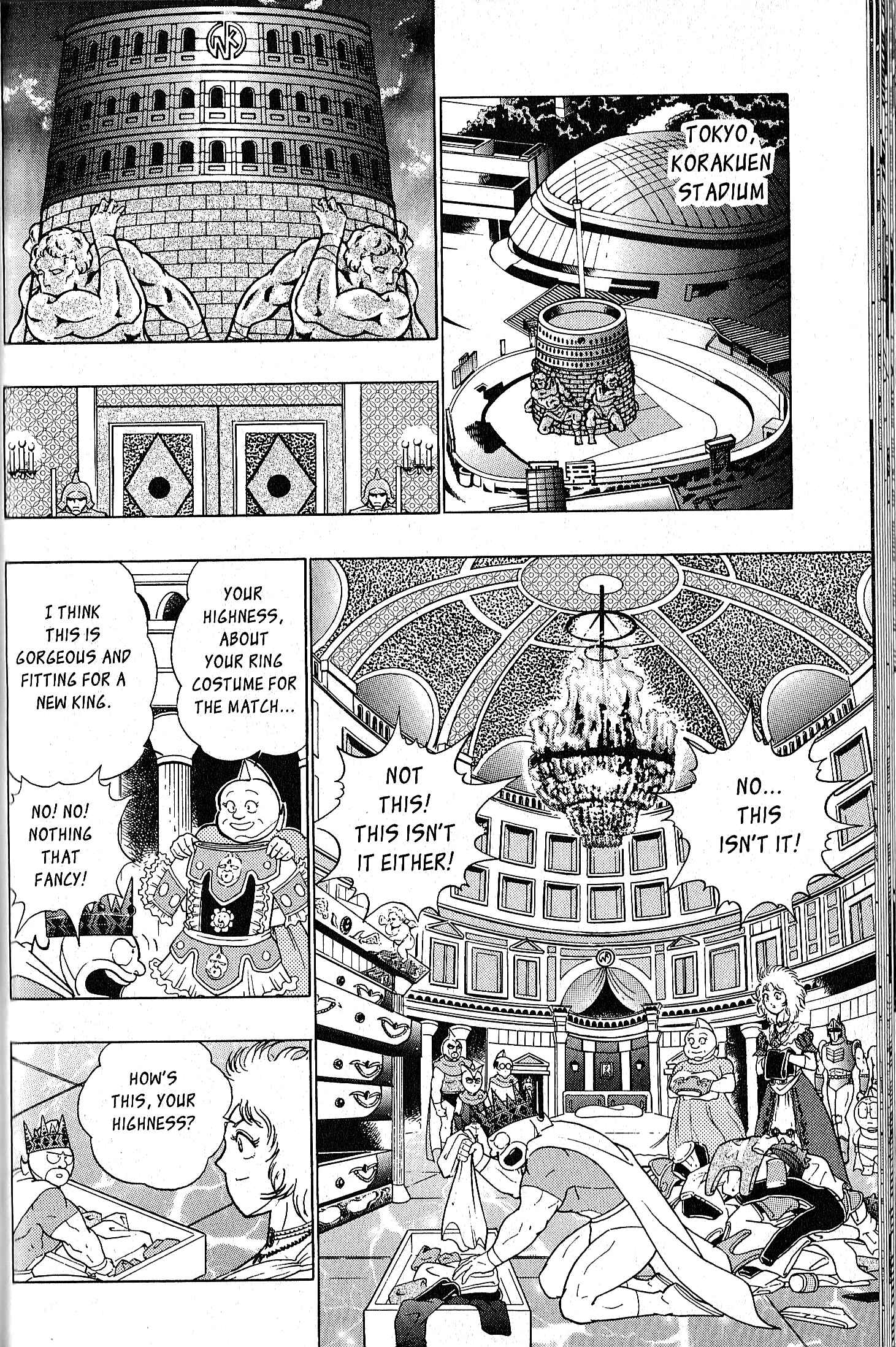 Page 48 Chapter 78.5 Kinnikuman II Sei - 2nd Generation