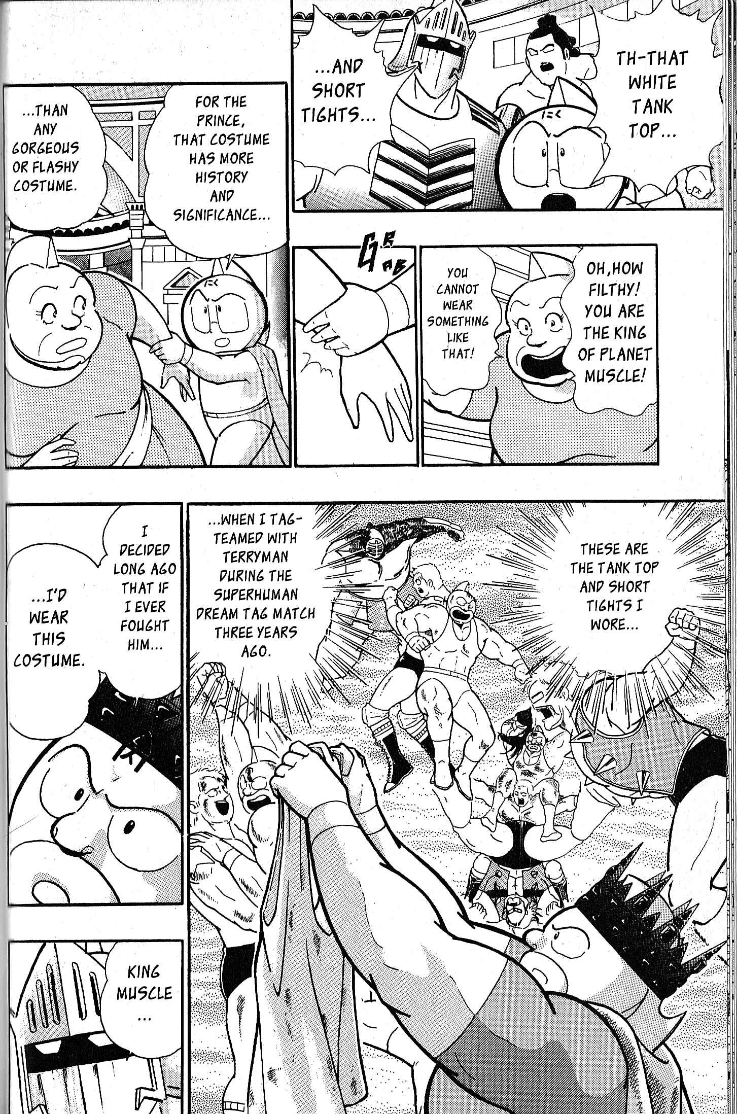 Page 50 Chapter 78.5 Kinnikuman II Sei - 2nd Generation