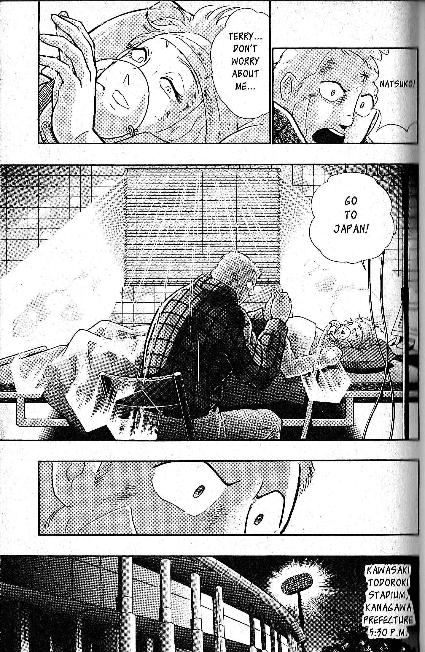 Page 53 Chapter 78.5 Kinnikuman II Sei - 2nd Generation