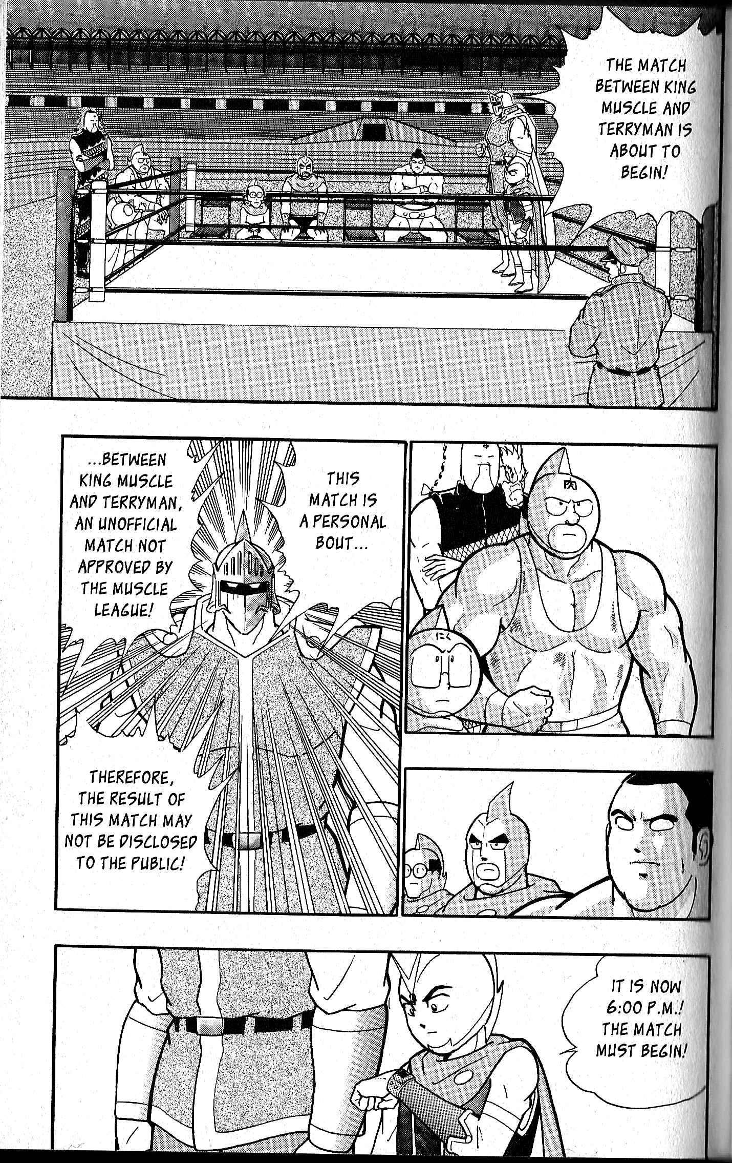 Page 55 Chapter 78.5 Kinnikuman II Sei - 2nd Generation