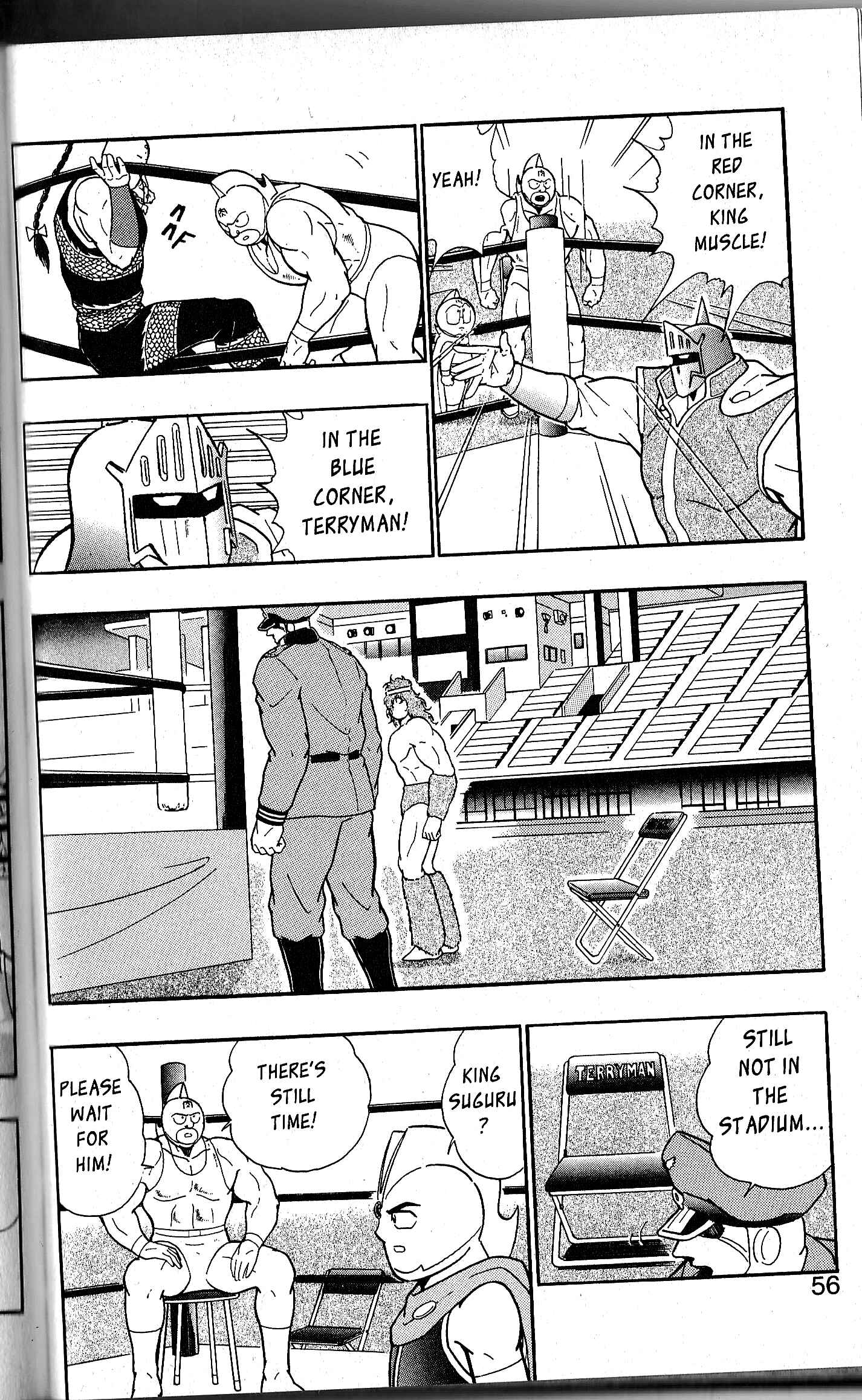 Page 56 Chapter 78.5 Kinnikuman II Sei - 2nd Generation