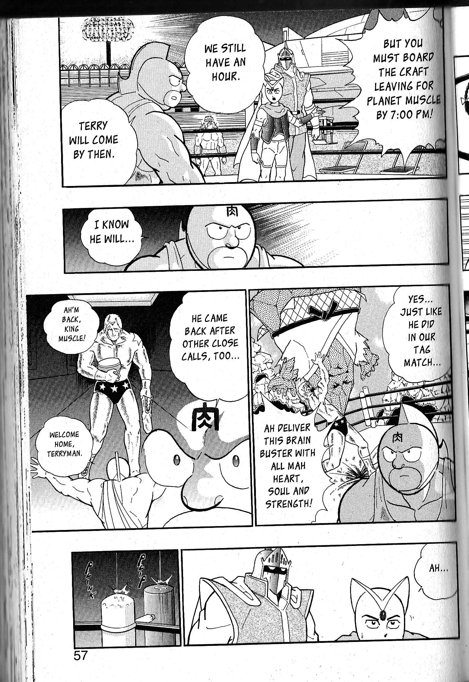 Page 57 Chapter 78.5 Kinnikuman II Sei - 2nd Generation
