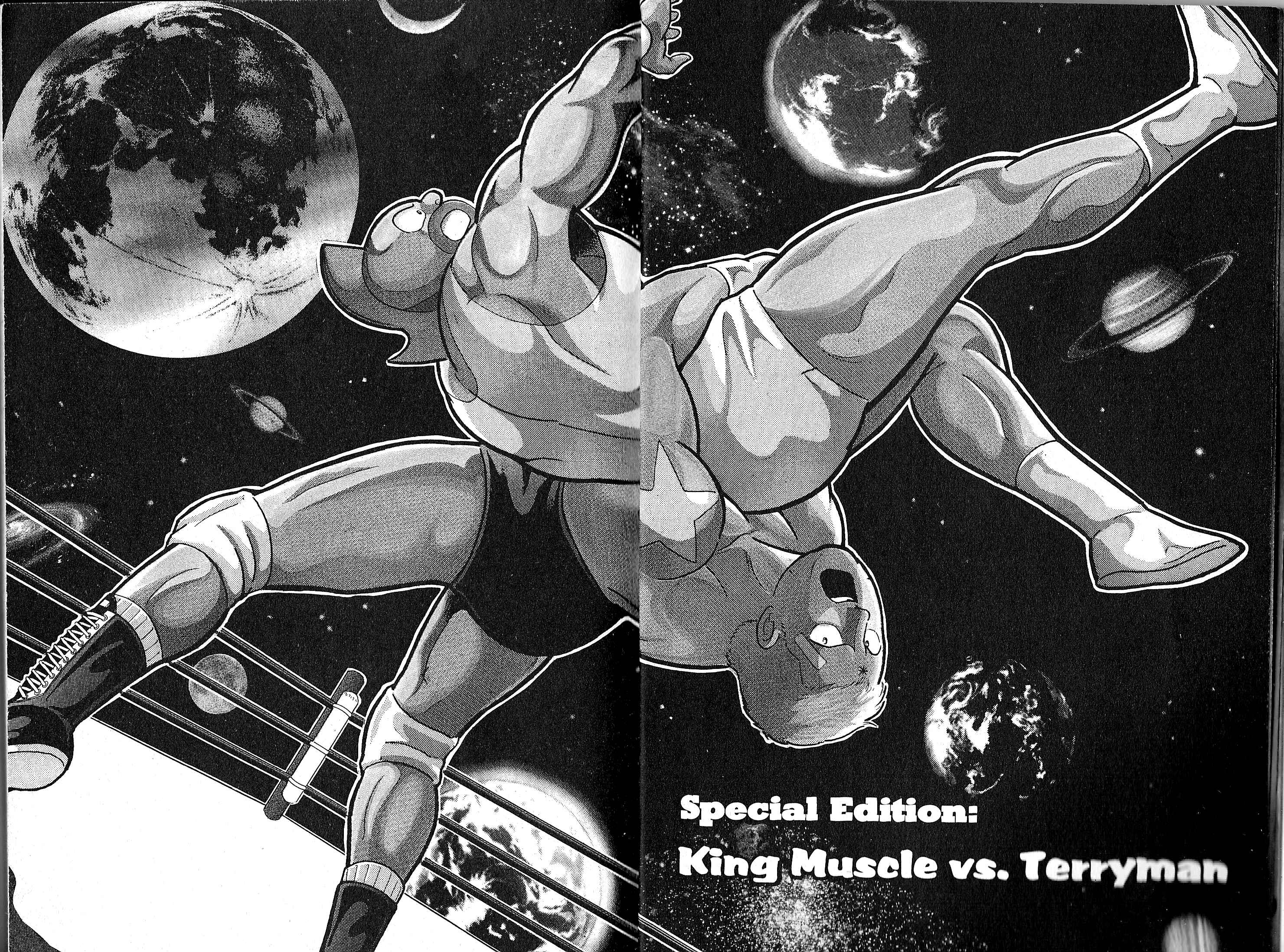 Page 7 Chapter 78.5 Kinnikuman II Sei - 2nd Generation