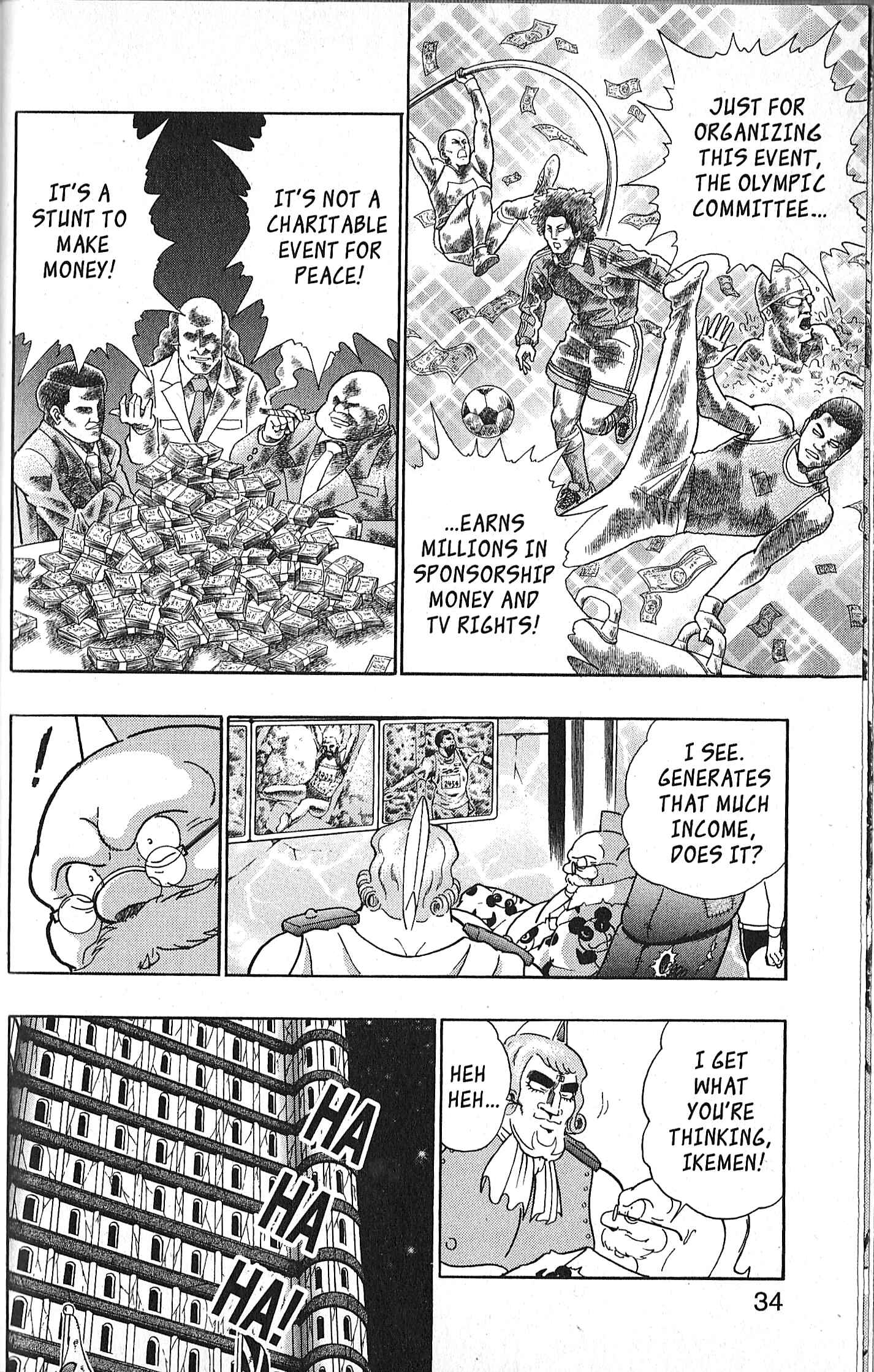 Page 10 Chapter 119 Kinnikuman II Sei - 2nd Generation