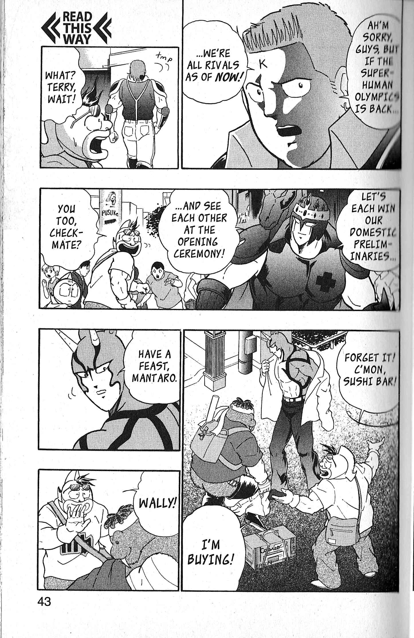Page 19 Chapter 119 Kinnikuman II Sei - 2nd Generation