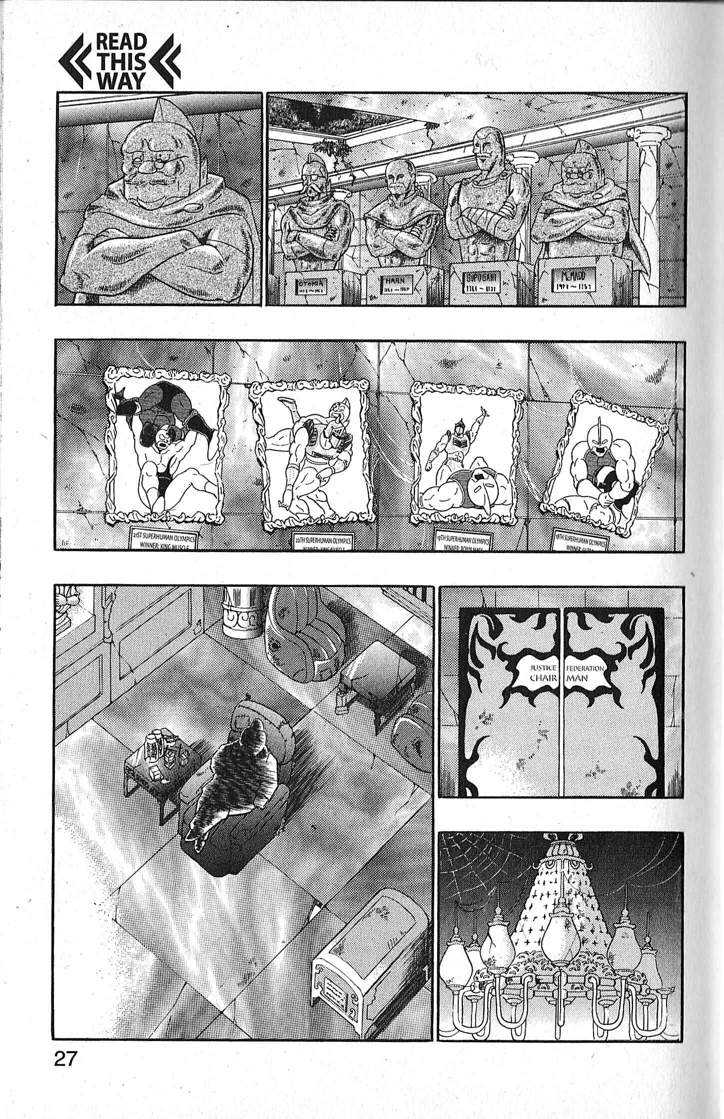 Page 3 Chapter 119 Kinnikuman II Sei - 2nd Generation
