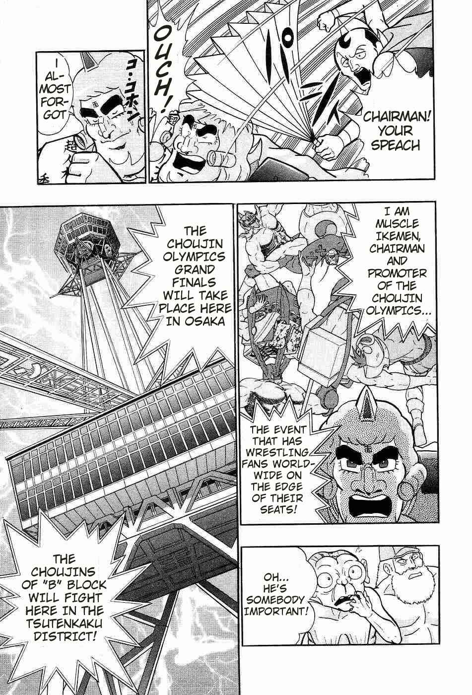 Page 4 Chapter 156 Kinnikuman II Sei - 2nd Generation