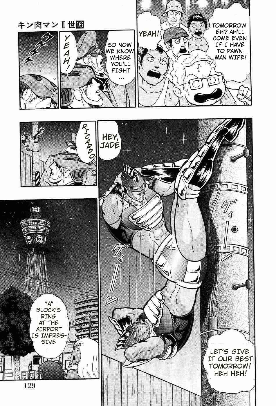 Page 6 Chapter 156 Kinnikuman II Sei - 2nd Generation