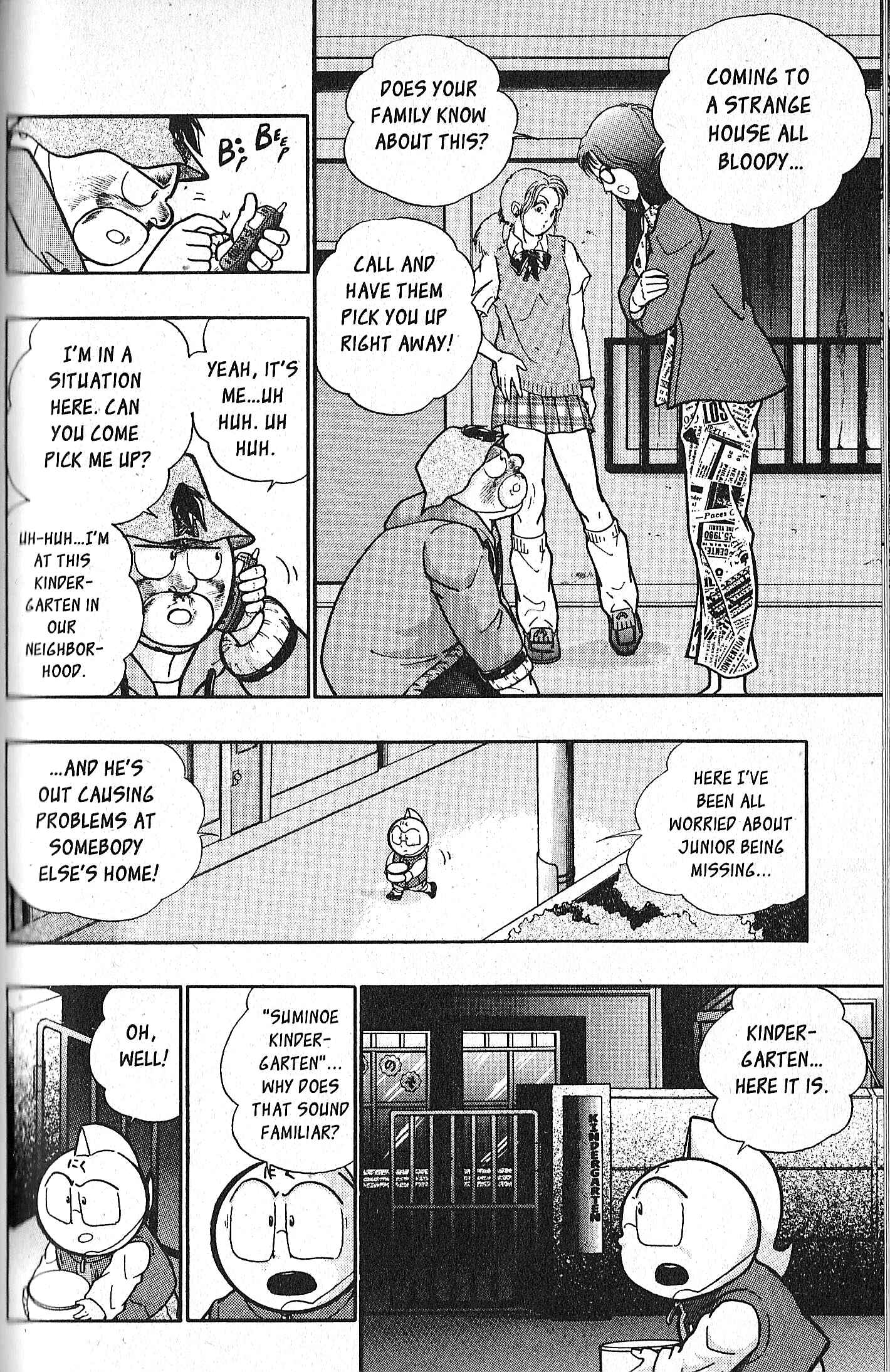 Page 10 Chapter 75 Kinnikuman II Sei - 2nd Generation