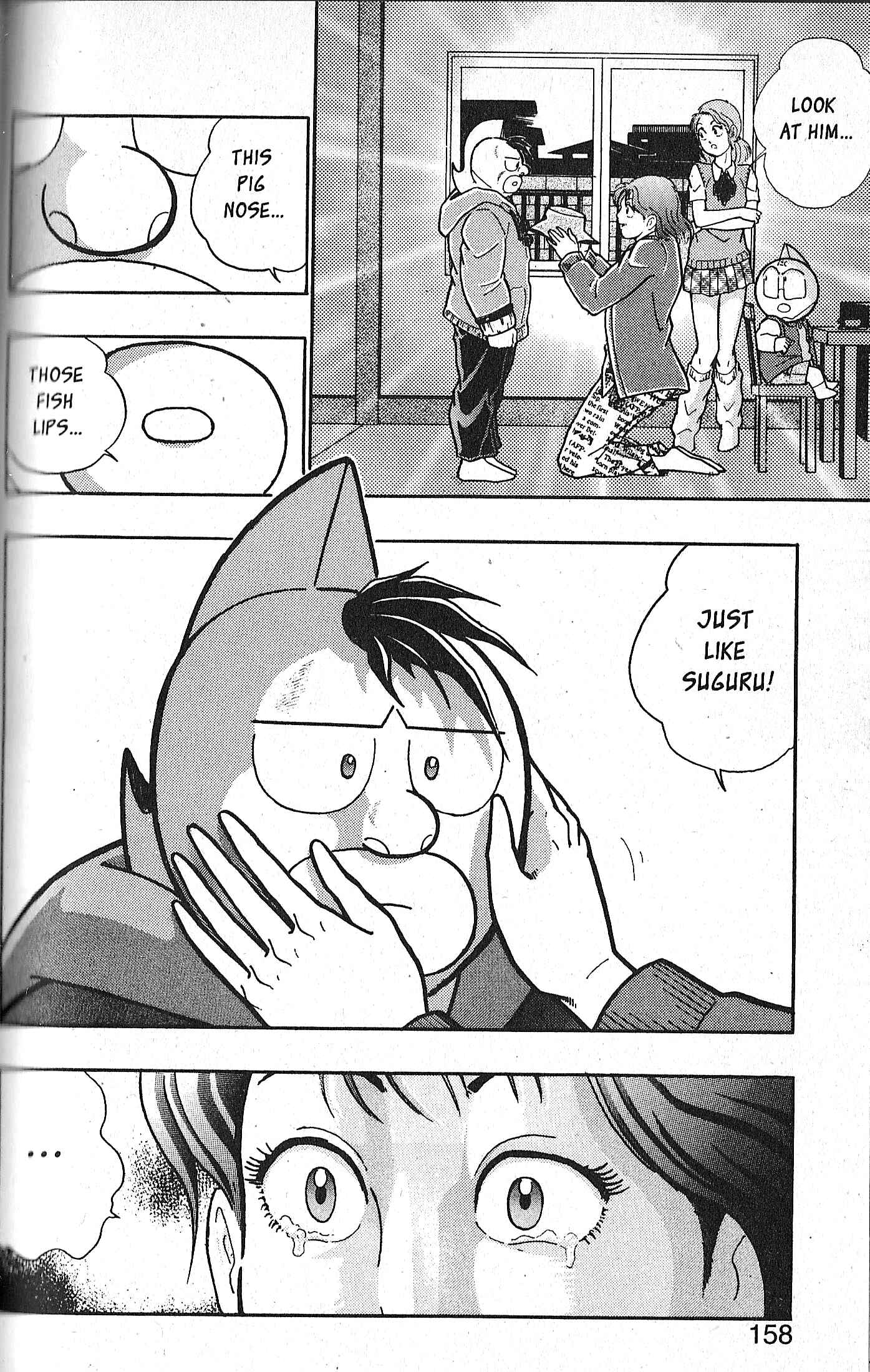 Page 18 Chapter 75 Kinnikuman II Sei - 2nd Generation