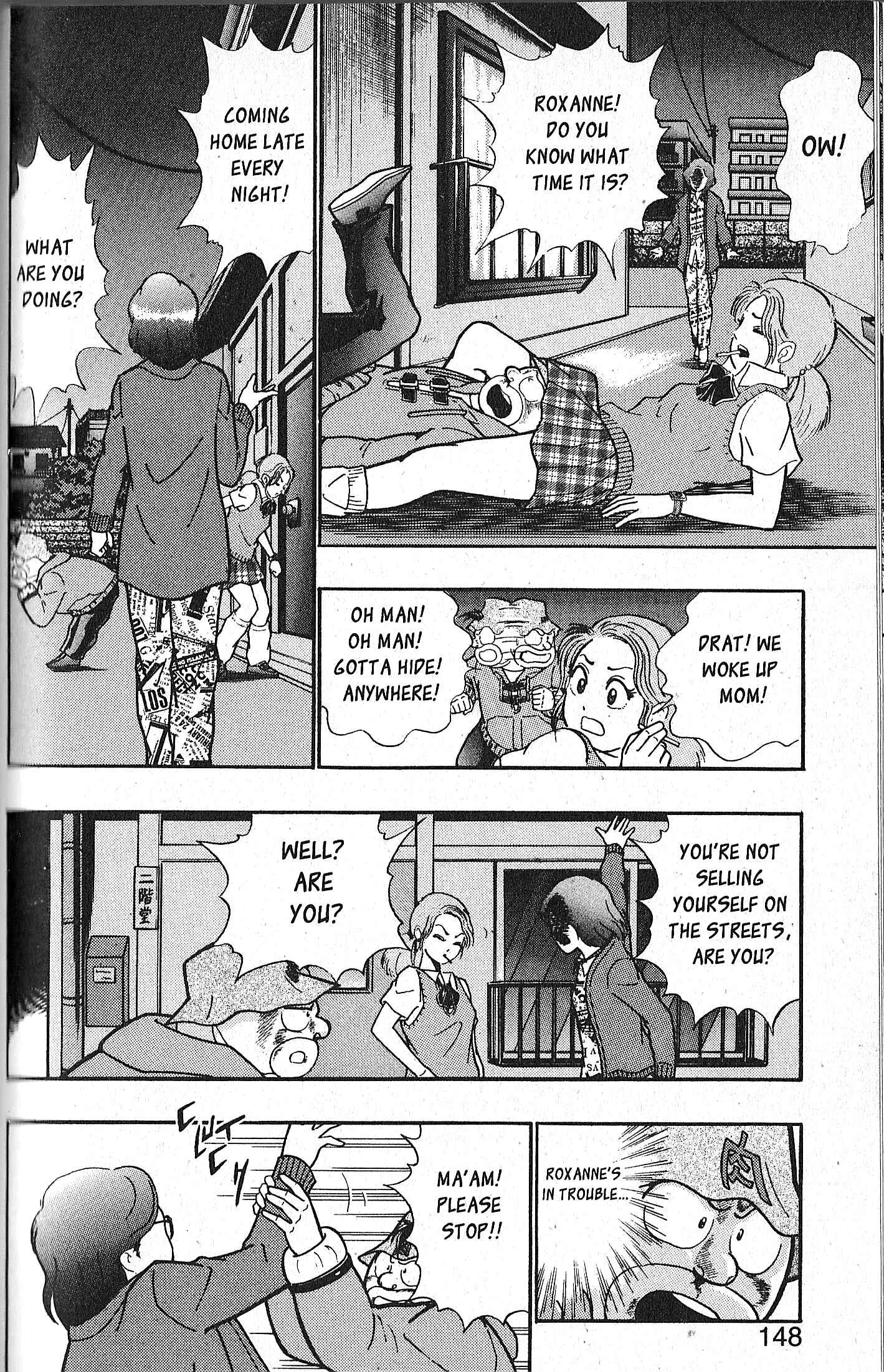 Page 8 Chapter 75 Kinnikuman II Sei - 2nd Generation