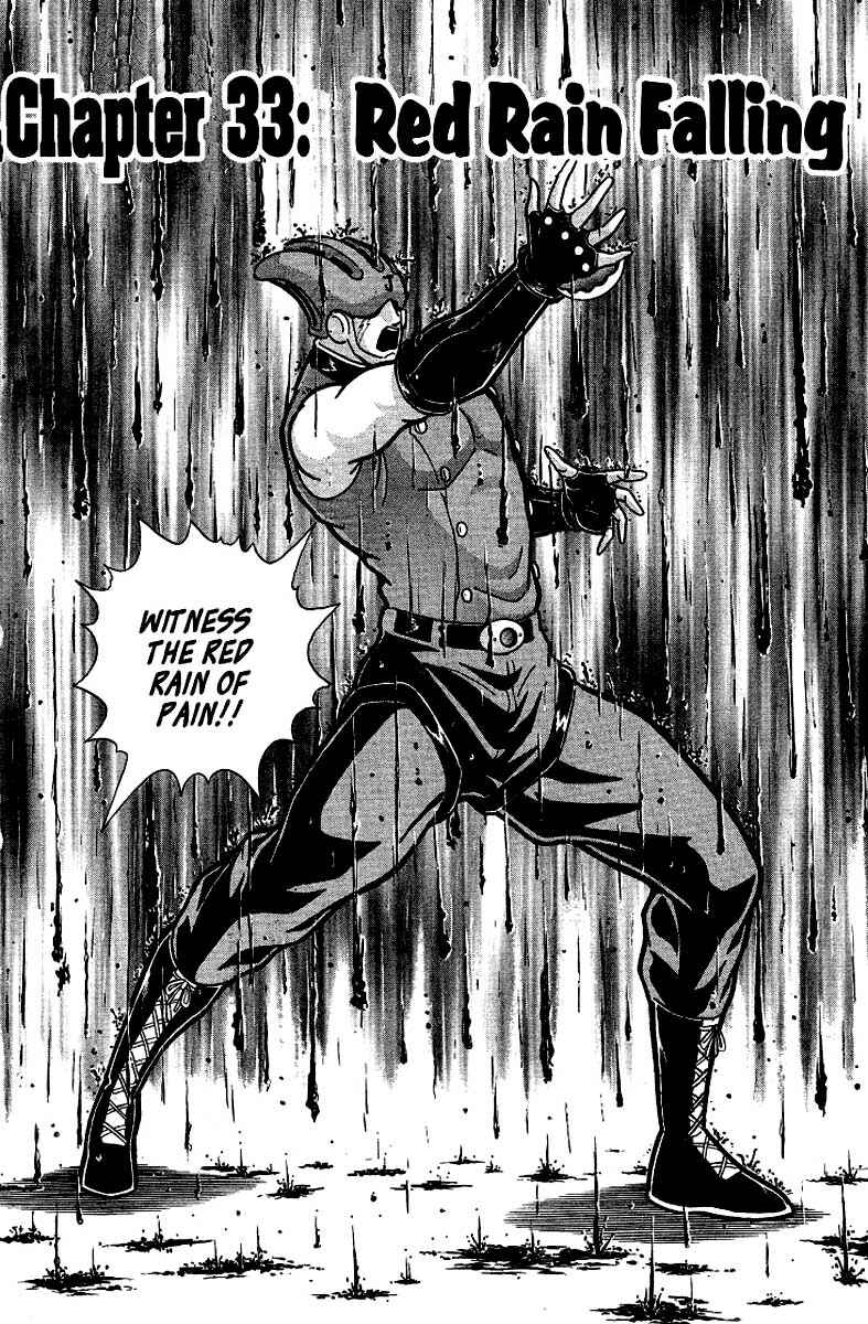 Page 1 Chapter 33 Kinnikuman II Sei - 2nd Generation