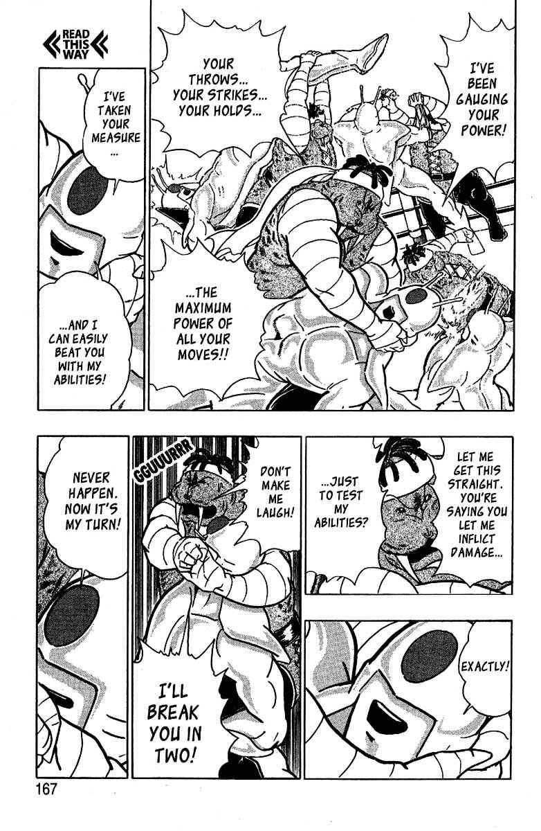 Page 10 Chapter 33 Kinnikuman II Sei - 2nd Generation