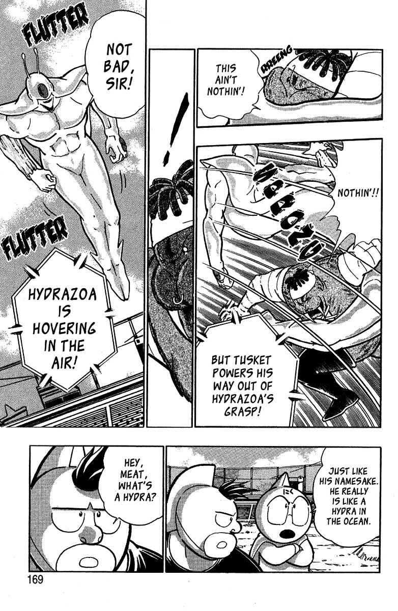 Page 12 Chapter 33 Kinnikuman II Sei - 2nd Generation