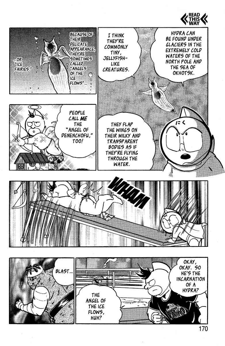 Page 13 Chapter 33 Kinnikuman II Sei - 2nd Generation