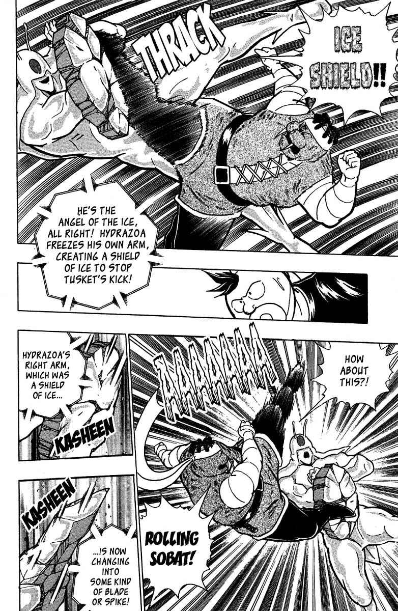 Page 15 Chapter 33 Kinnikuman II Sei - 2nd Generation