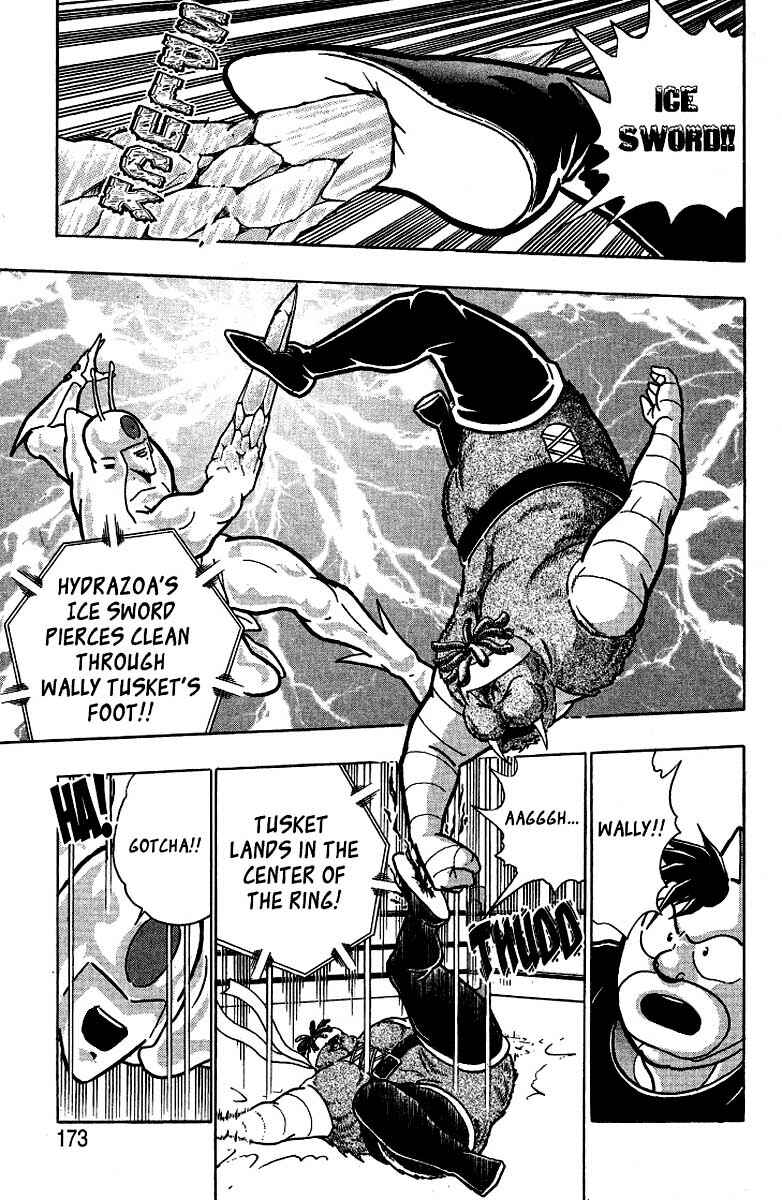 Page 16 Chapter 33 Kinnikuman II Sei - 2nd Generation