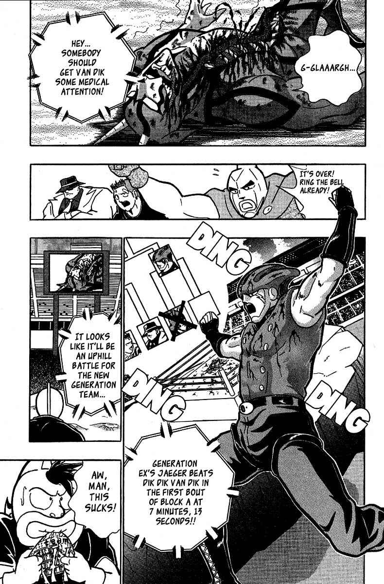 Page 4 Chapter 33 Kinnikuman II Sei - 2nd Generation
