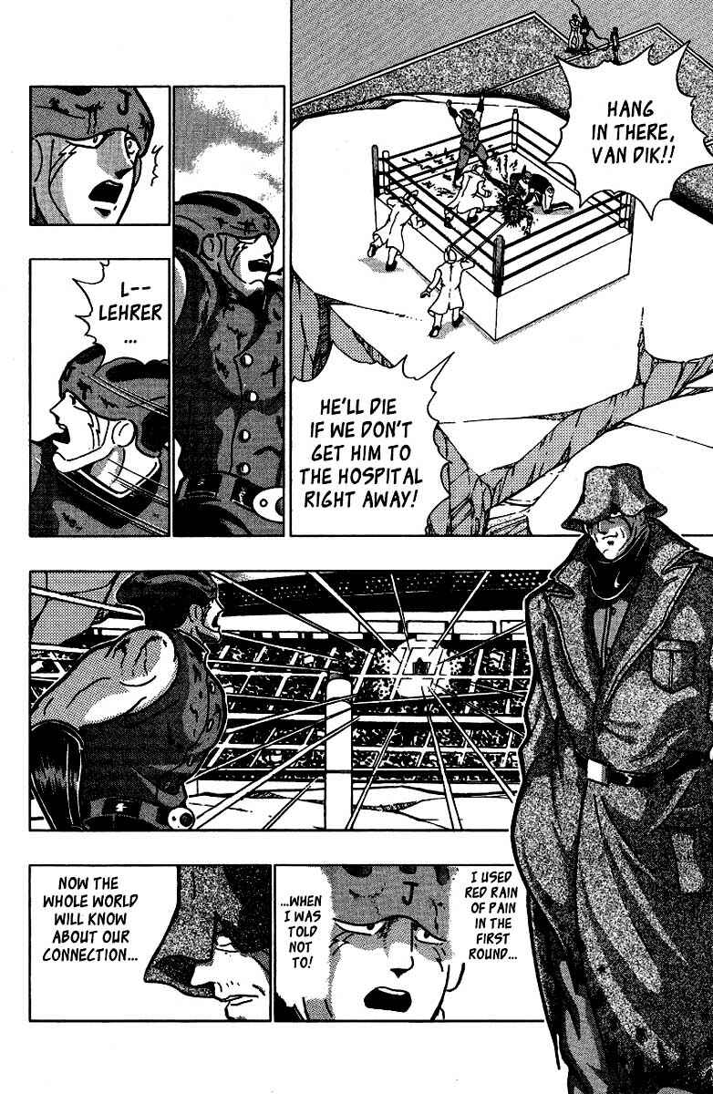 Page 5 Chapter 33 Kinnikuman II Sei - 2nd Generation