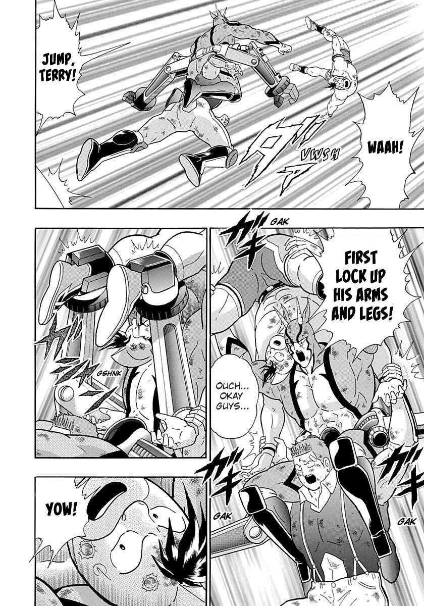 Page 16 Chapter 264 Kinnikuman II Sei - 2nd Generation