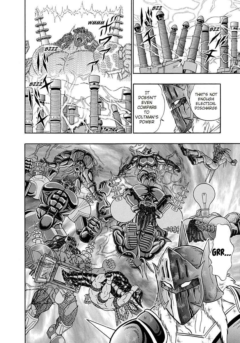 Page 2 Chapter 264 Kinnikuman II Sei - 2nd Generation