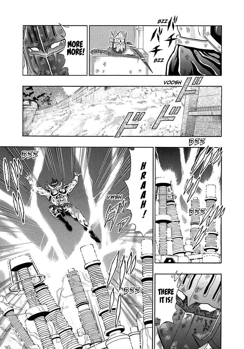 Page 3 Chapter 264 Kinnikuman II Sei - 2nd Generation