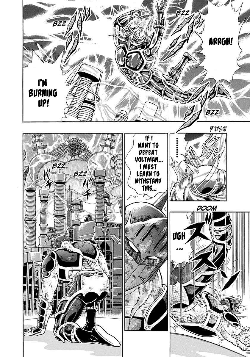 Page 4 Chapter 264 Kinnikuman II Sei - 2nd Generation