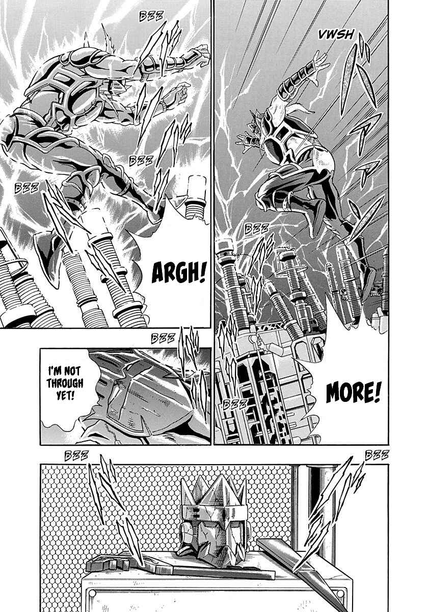 Page 5 Chapter 264 Kinnikuman II Sei - 2nd Generation