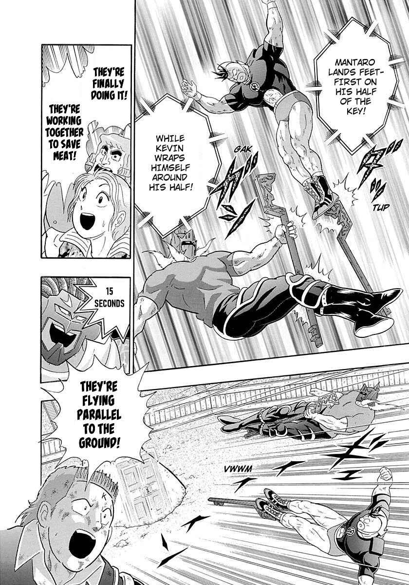 Page 18 Chapter 268 Kinnikuman II Sei - 2nd Generation