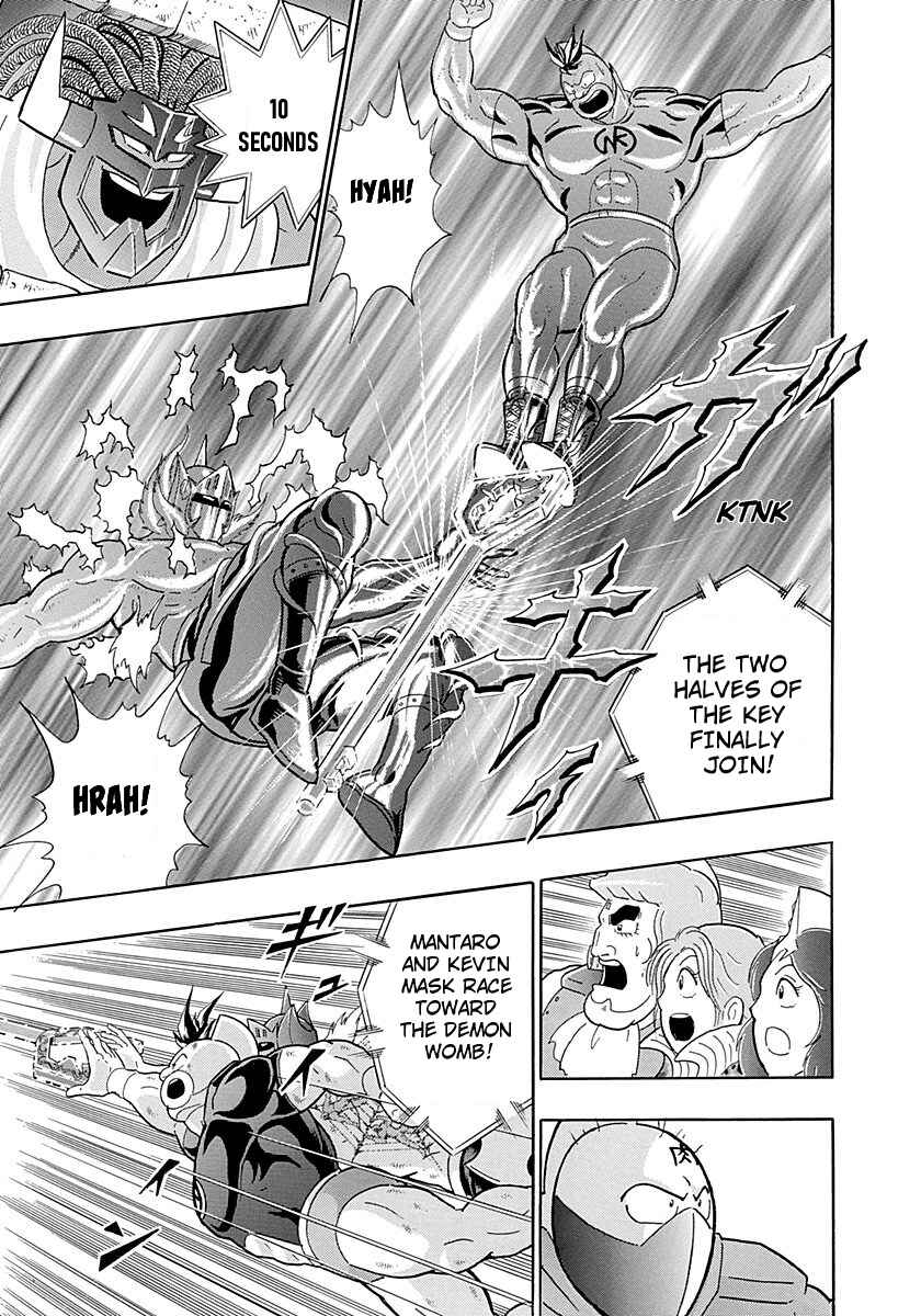 Page 19 Chapter 268 Kinnikuman II Sei - 2nd Generation
