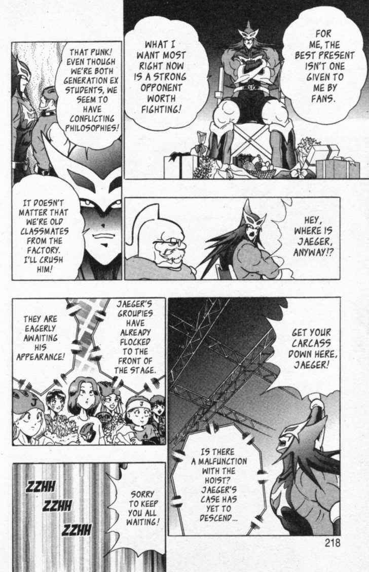 Page 14 Chapter 46 Kinnikuman II Sei - 2nd Generation