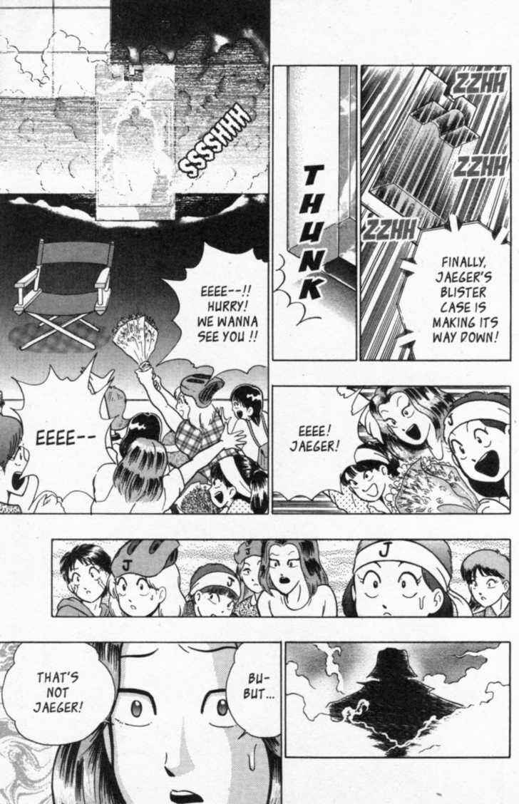 Page 15 Chapter 46 Kinnikuman II Sei - 2nd Generation