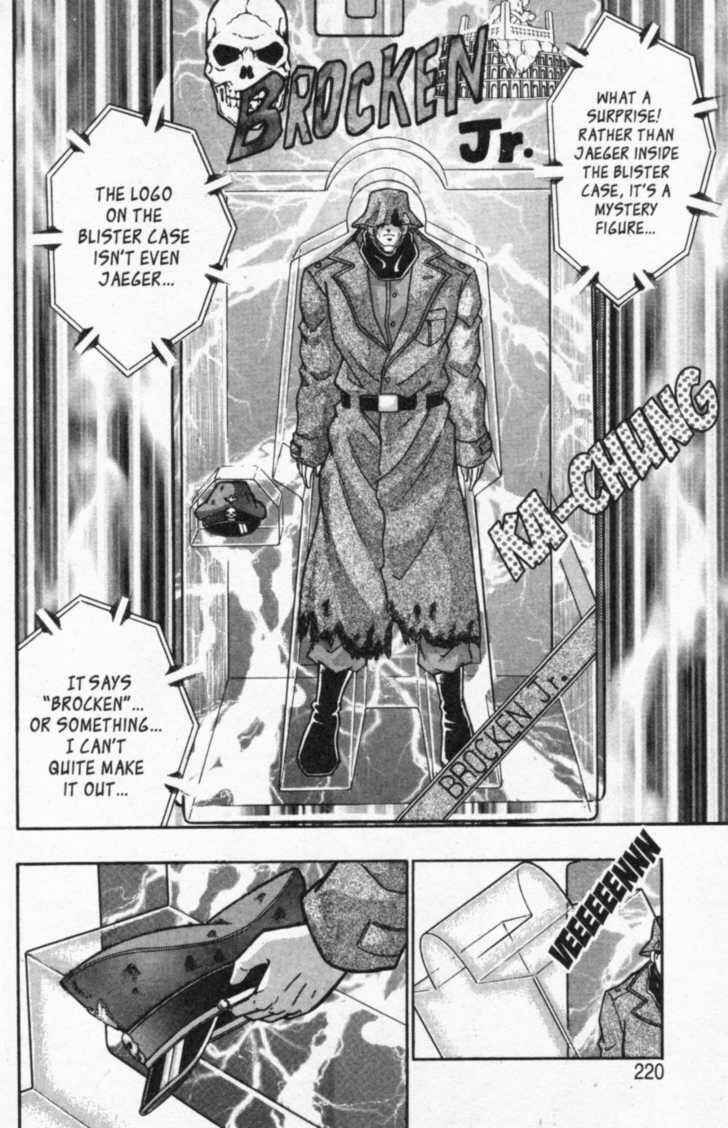 Page 16 Chapter 46 Kinnikuman II Sei - 2nd Generation